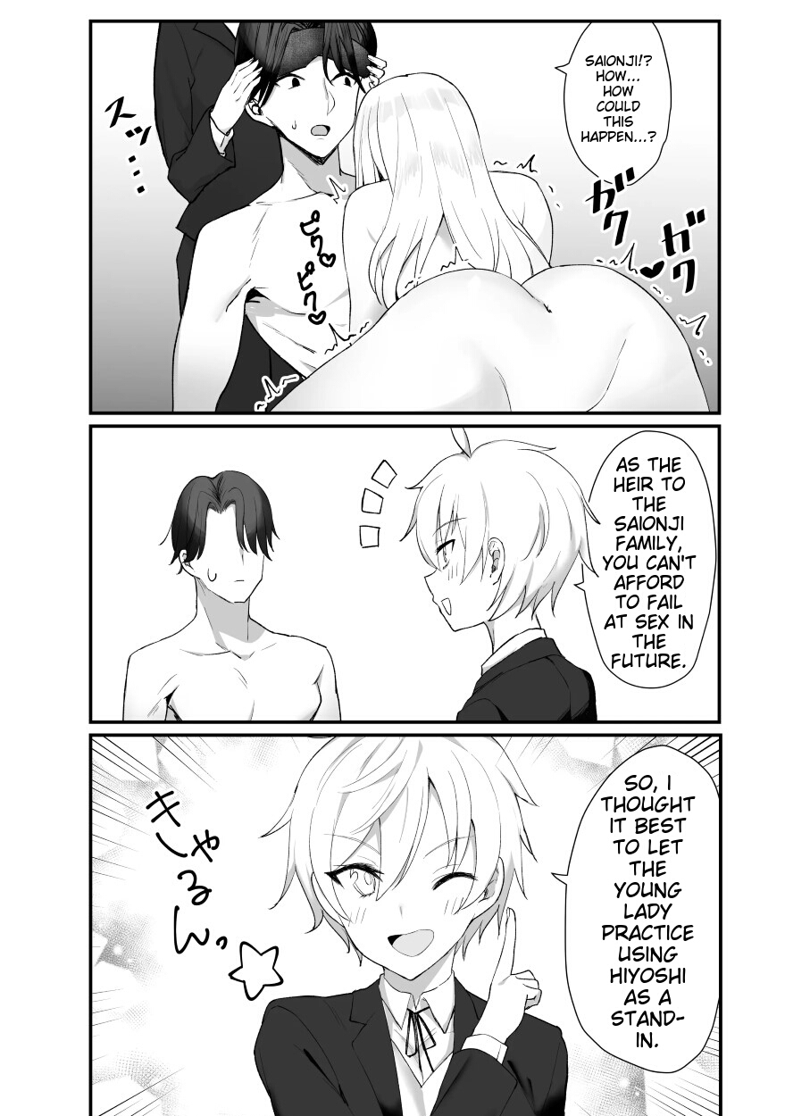 [Imokenpi Kinenbi] Namaiki Ojou-sama ga Ijimete Ita Shomin ni Chinpo de Wakaraserareru Hanashi [English] numero di immagine  27