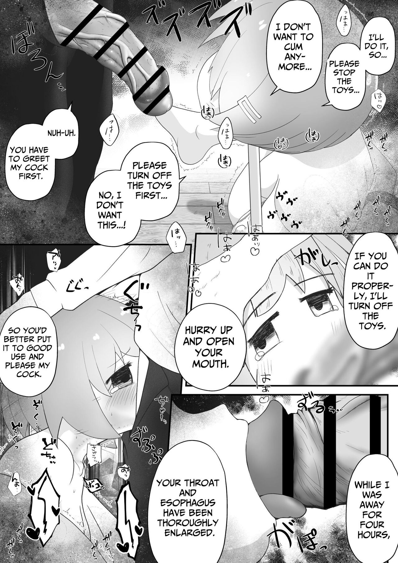 [Ecchi Ecchi Daifuku (Neko Daifuku)] Miyori no Nai Onnanoko o Hikitoru Koto ni Natta node Mukyoka de Seidorei ni Suru Ohanashi | Last of kin with nowhere to go, so I trained her as a sex servant [English] [nameless] 이미지 번호 6