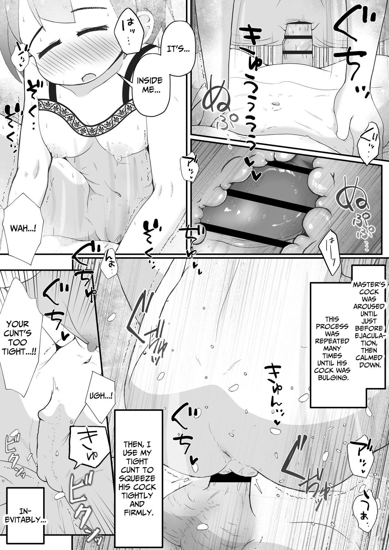 [Ecchi Ecchi Daifuku (Neko Daifuku)] Miyori no Nai Onnanoko o Hikitoru Koto ni Natta node Mukyoka de Seidorei ni Suru Ohanashi | Last of kin with nowhere to go, so I trained her as a sex servant [English] [nameless] Bildnummer 22