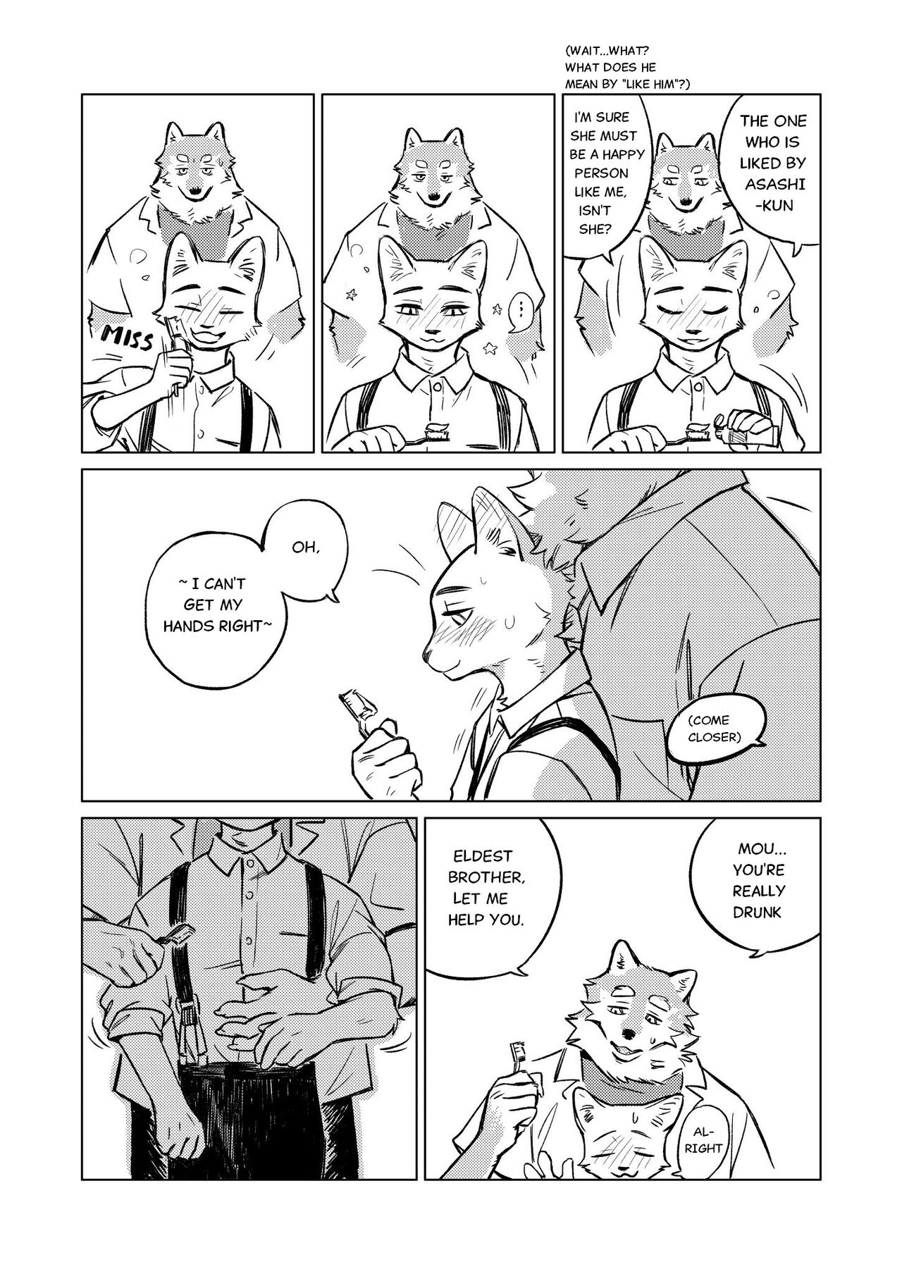 [KuN_blackcat] Flowers in the Night [Eng] image number 17