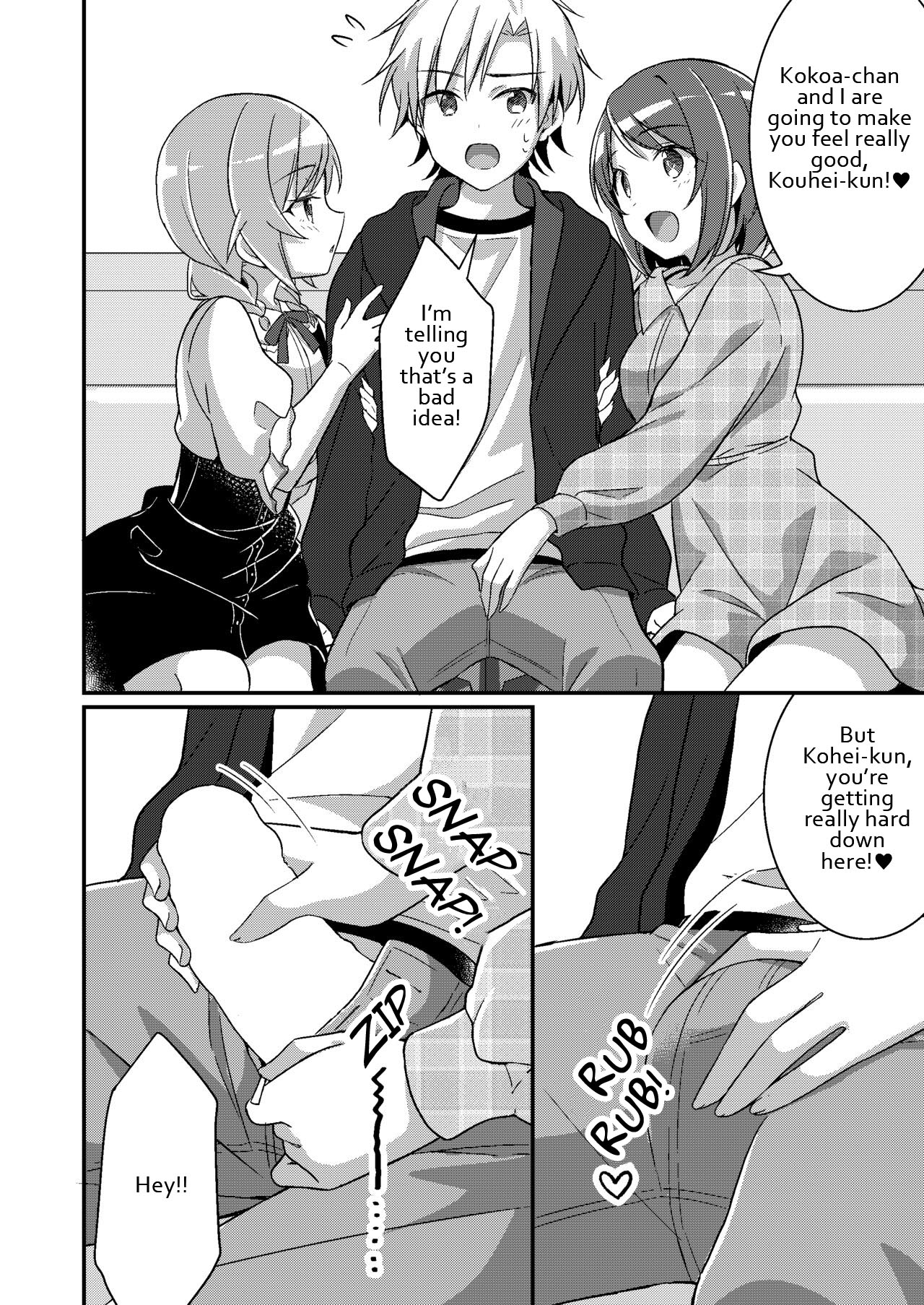 [TSF no F (NOMU)] Succubus Club e Youkoso 3 Ikenai Ko ni wa Oshioki o | Welcome to the Succubus Club 3 - Punish the Bad Boy [English] изображение № 13