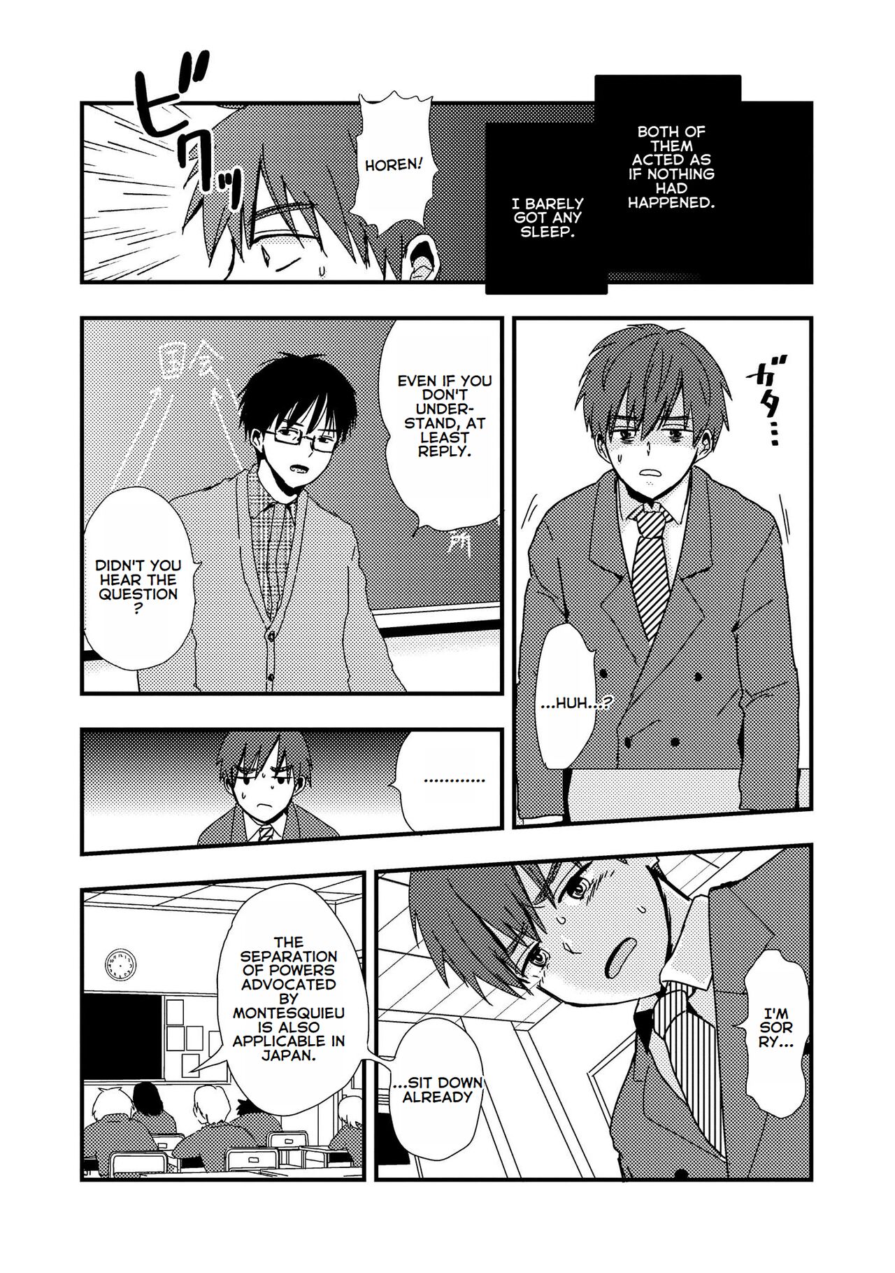 [Kume (Minakami Riku)] Boku no Sukina Hito wa Sensei no Aijin Deshita | The Person I Like Is My Teacher's Lover [English] 画像番号 9