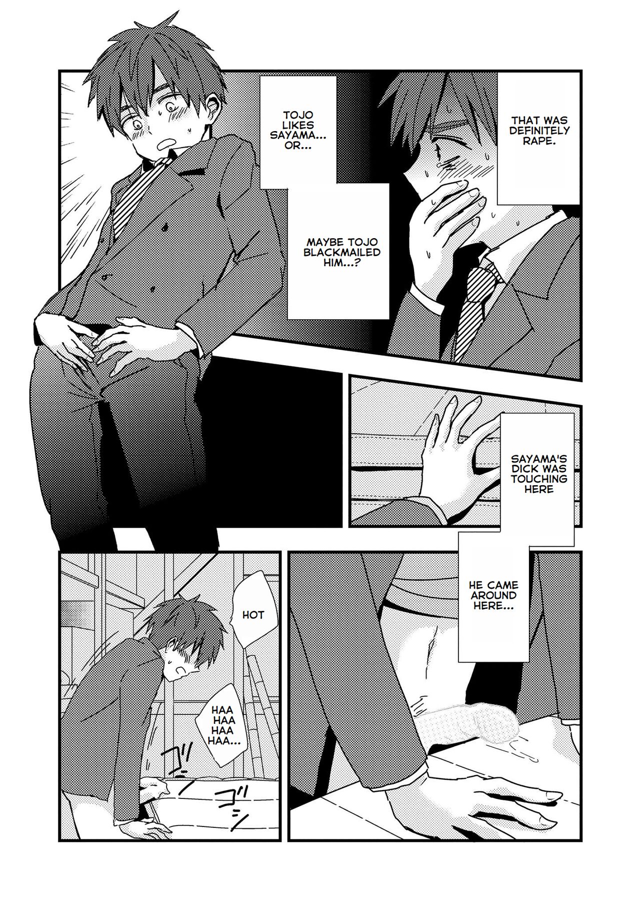 [Kume (Minakami Riku)] Boku no Sukina Hito wa Sensei no Aijin Deshita | The Person I Like Is My Teacher's Lover [English] Bildnummer 16