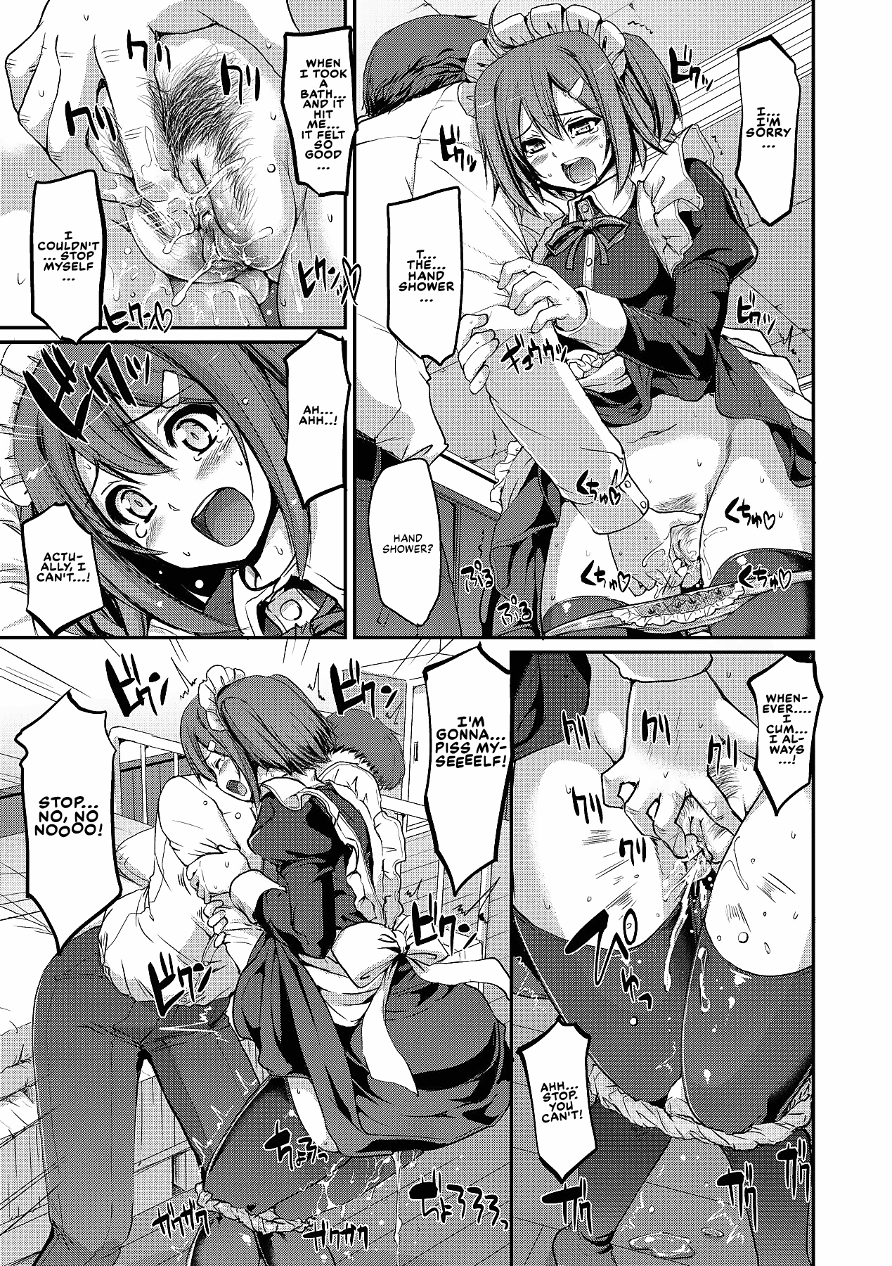 [Alexi Laiho] Maid Gakuen e Youkoso!! - Welcome to Maid Academy - Chapter 1 [English] numero di immagine  21