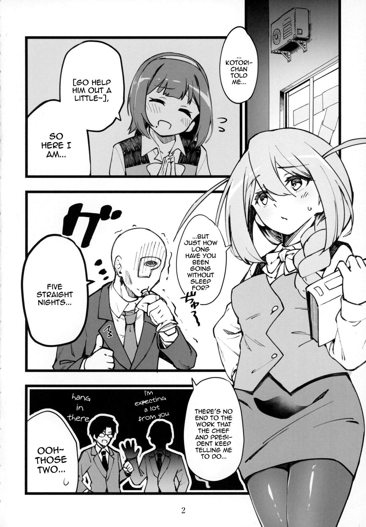 (IDOL STAR FESTIV@L 12) [Nebosukekin (ShiraishiNsuke)] Mirishita no Ecchi na Rakugaki Shuu 6 | Mirishita's Lewd Shetchbook 6 (THE IDOLM@STER MILLION LIVE!) [English] {Doujins.com} image number 3