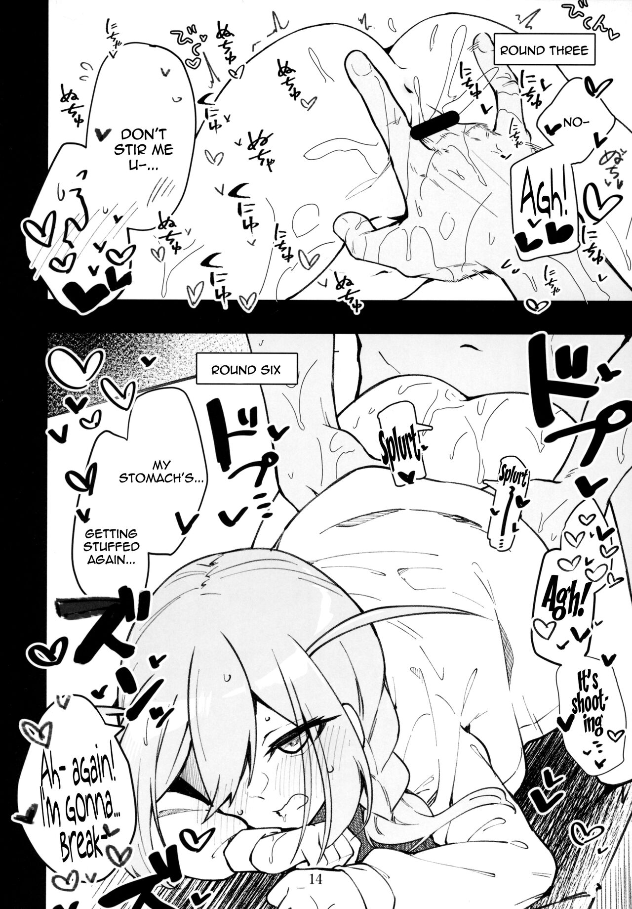 (IDOL STAR FESTIV@L 12) [Nebosukekin (ShiraishiNsuke)] Mirishita no Ecchi na Rakugaki Shuu 6 | Mirishita's Lewd Shetchbook 6 (THE IDOLM@STER MILLION LIVE!) [English] {Doujins.com} imagen número 15