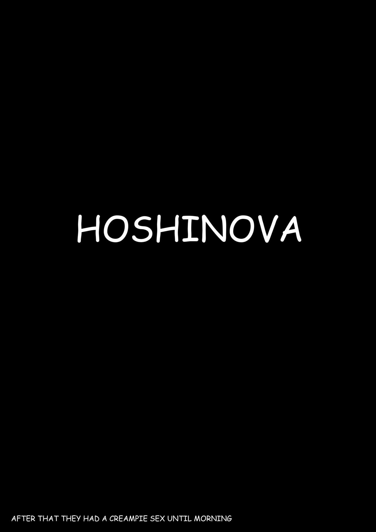 [SiFarid] Tumbal Proyek (Moona Hoshinova) (Hololive ID) [English] (Uncensored) numero di immagine  34