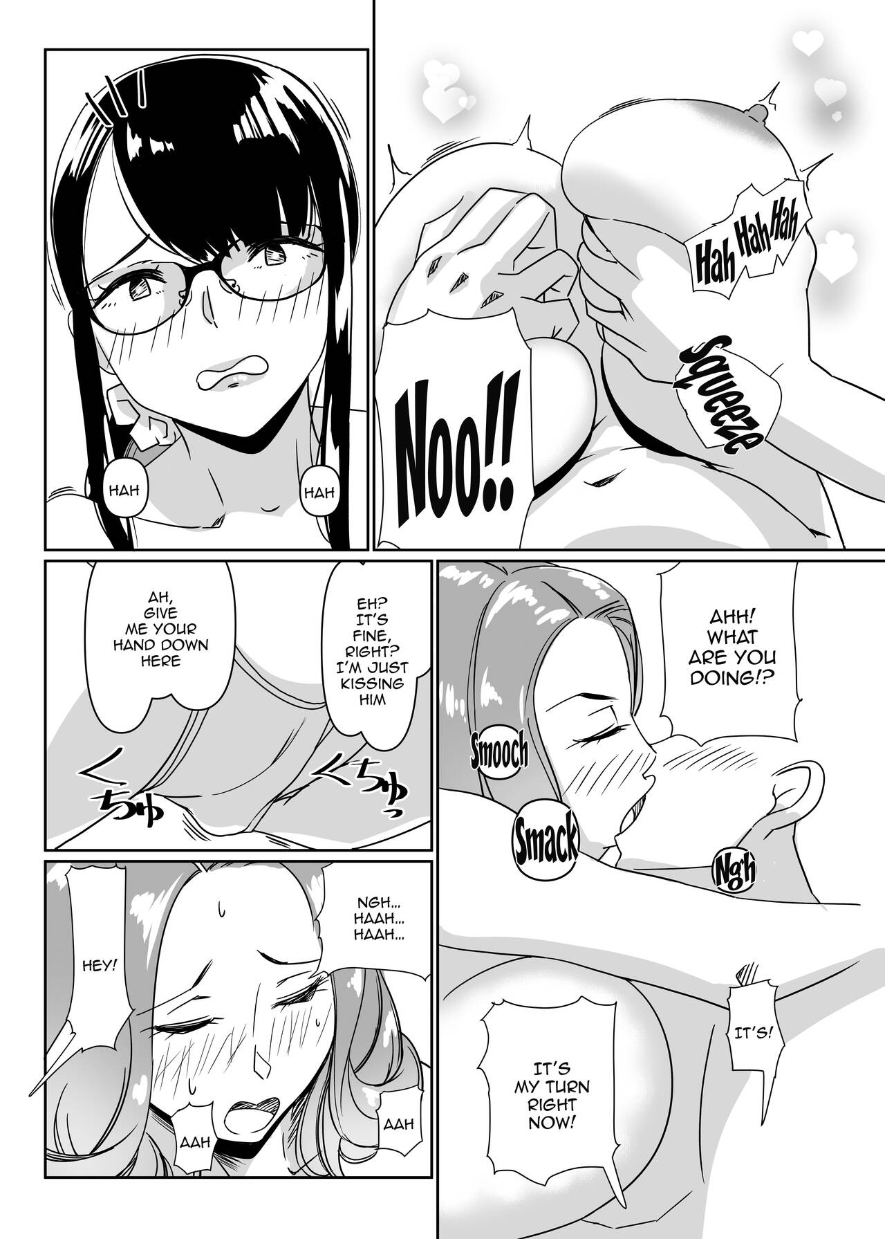 [Hamasei (Tetsukui)] Poolside de Sensei-tachi to Tanoshindemasu / Having Fun With The Teachers By The Poolside [Digital] [English] {Doujins.com} 图片编号 4