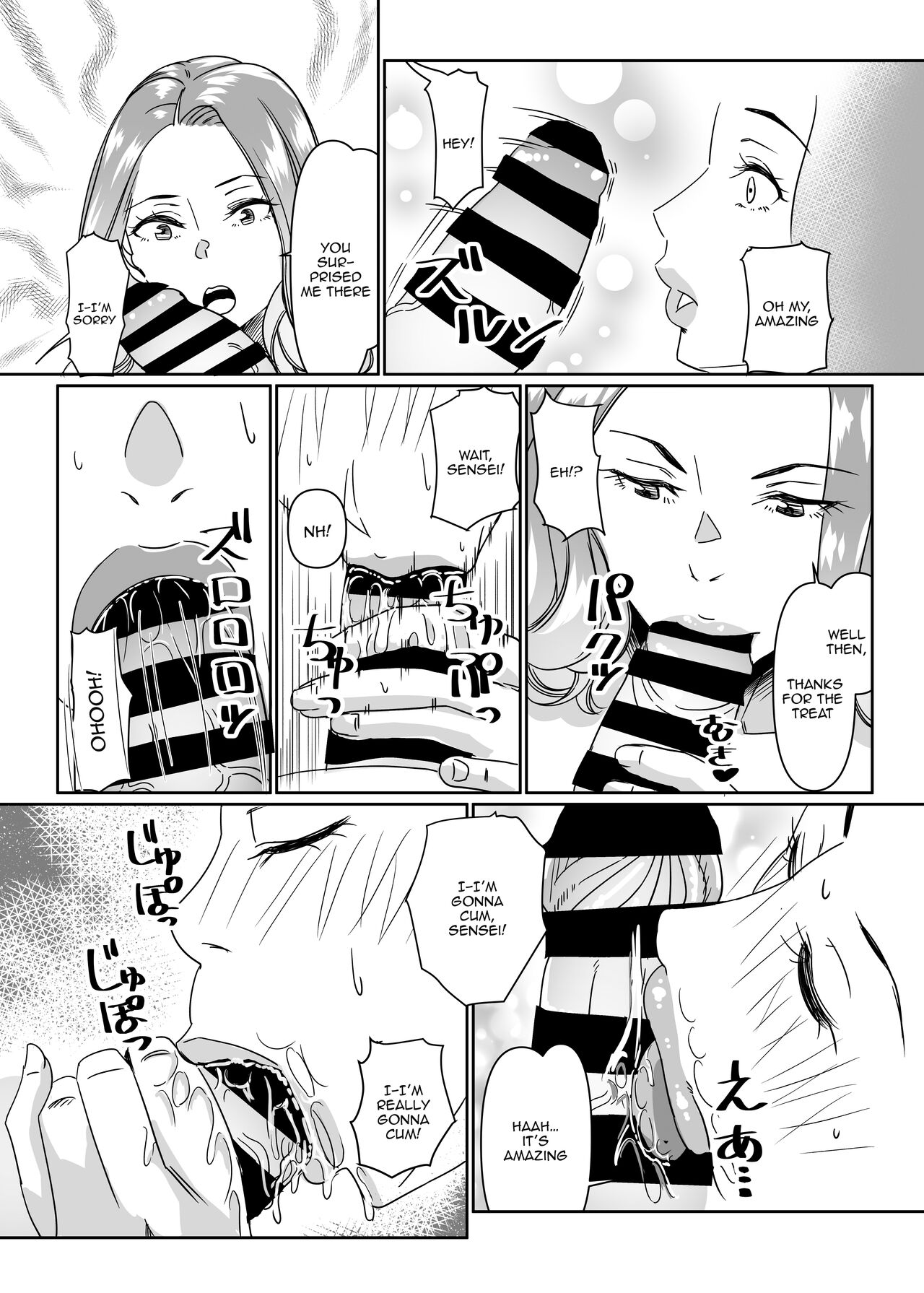 [Hamasei (Tetsukui)] Poolside de Sensei-tachi to Tanoshindemasu / Having Fun With The Teachers By The Poolside [Digital] [English] {Doujins.com} 图片编号 14