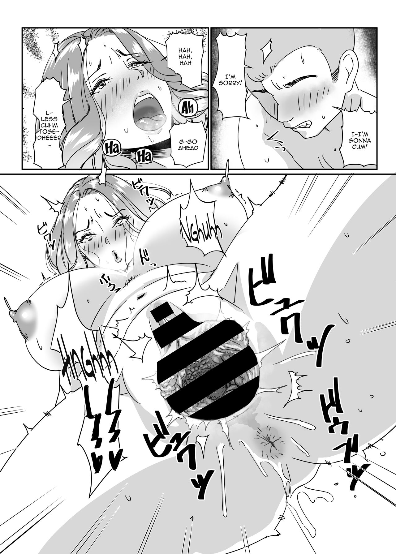 [Hamasei (Tetsukui)] Poolside de Sensei-tachi to Tanoshindemasu / Having Fun With The Teachers By The Poolside [Digital] [English] {Doujins.com} 图片编号 19