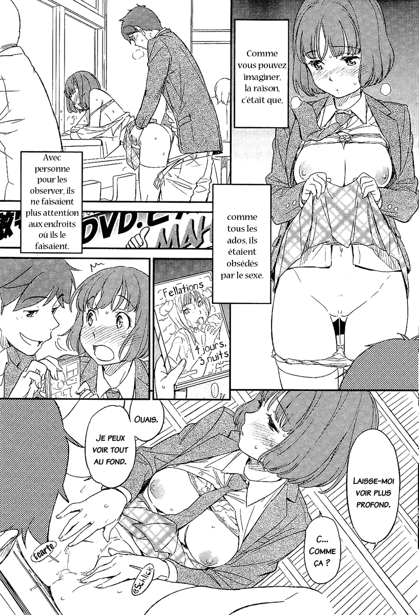 Distance between the two изображение № 13