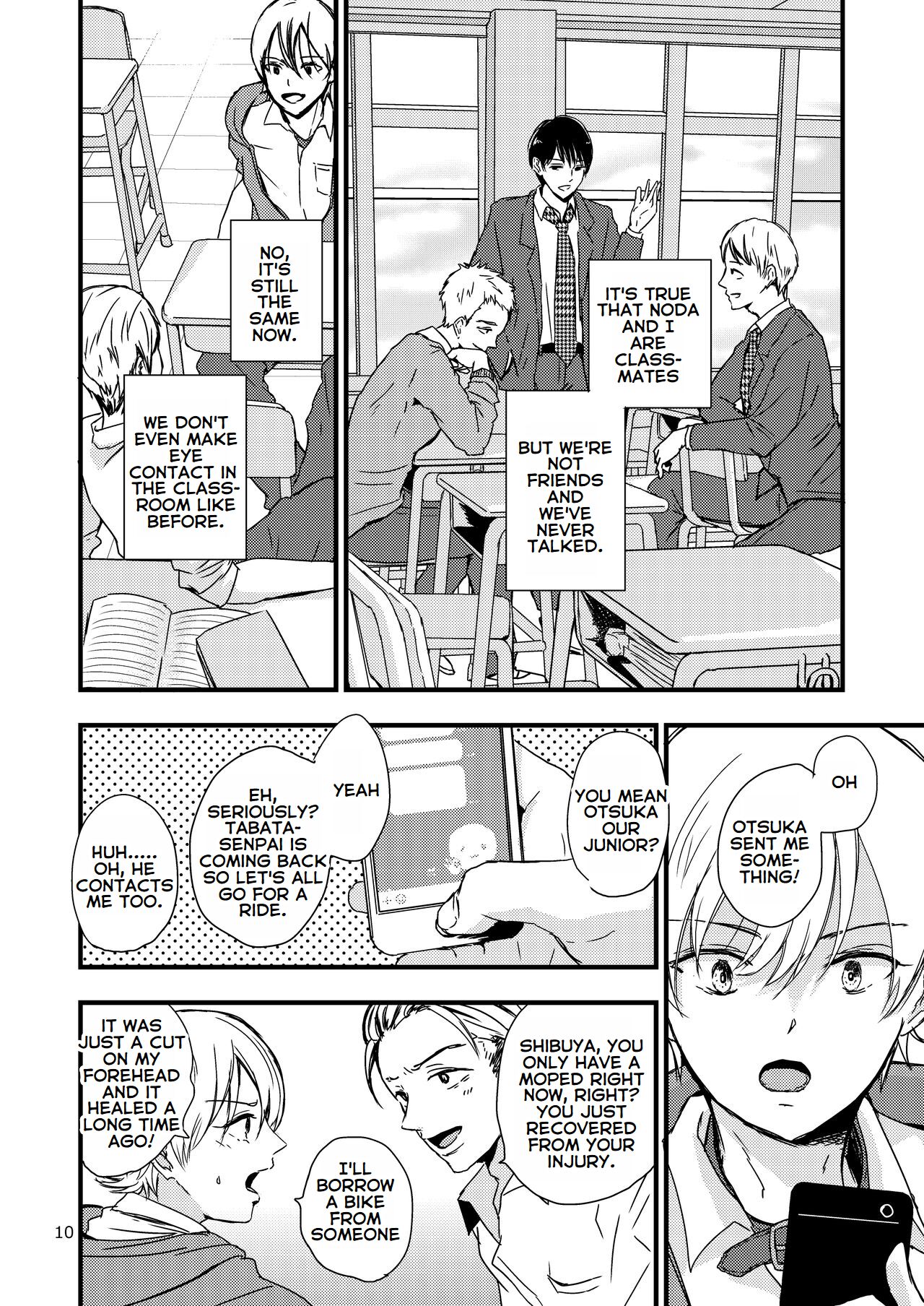 [Kume (Minakami Riku)] Ura to Ura no Koufukuron | The Hidden Theory of Happiness [English] image number 9