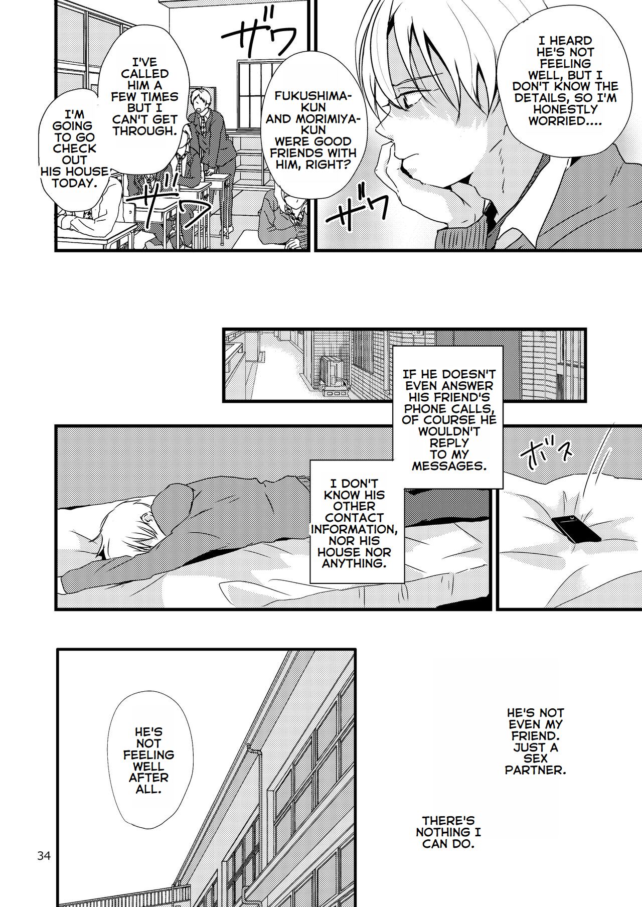 [Kume (Minakami Riku)] Ura to Ura no Koufukuron | The Hidden Theory of Happiness [English] image number 33