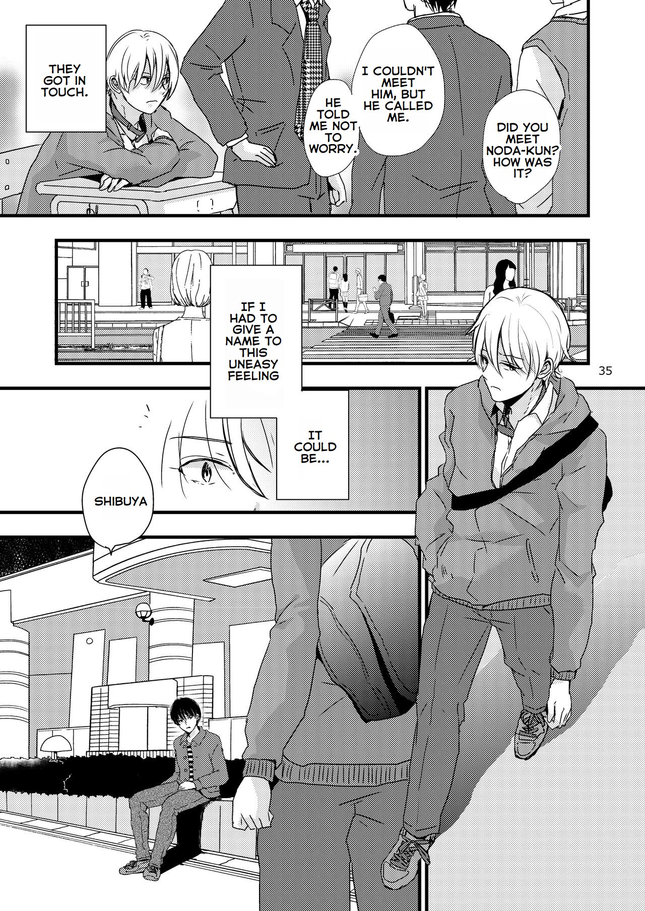 [Kume (Minakami Riku)] Ura to Ura no Koufukuron | The Hidden Theory of Happiness [English] image number 34