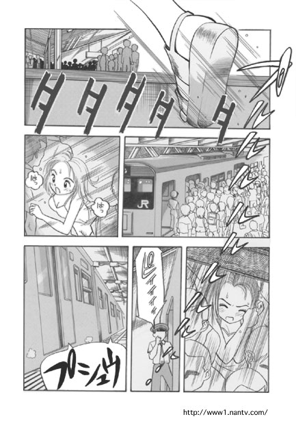 [Ikamatsu] Eight Hand Heaven numero di immagine  2