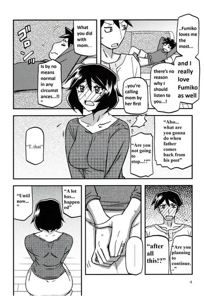 (C99) [Sankaku Apron (Sanbun Kyoden, Umu Rahi)] Akebi no Mi - Fumiko CONTINUATION [English] [Mertto147] [Incomplete] Bildnummer 3