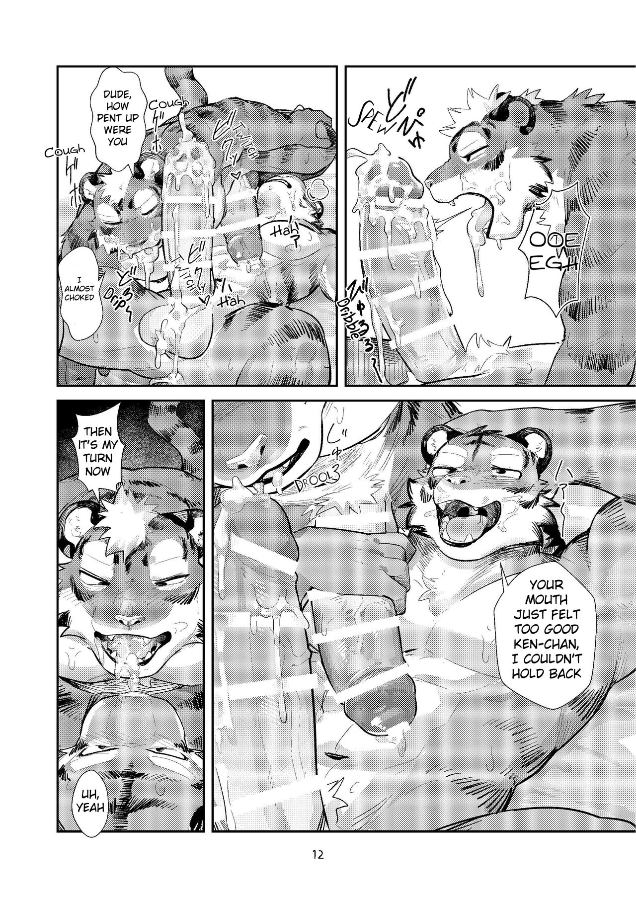 (Shinshun Kemoket 10) [Zerozero (Uro)] First time in the Tiger's 'Den' [English] image number 11