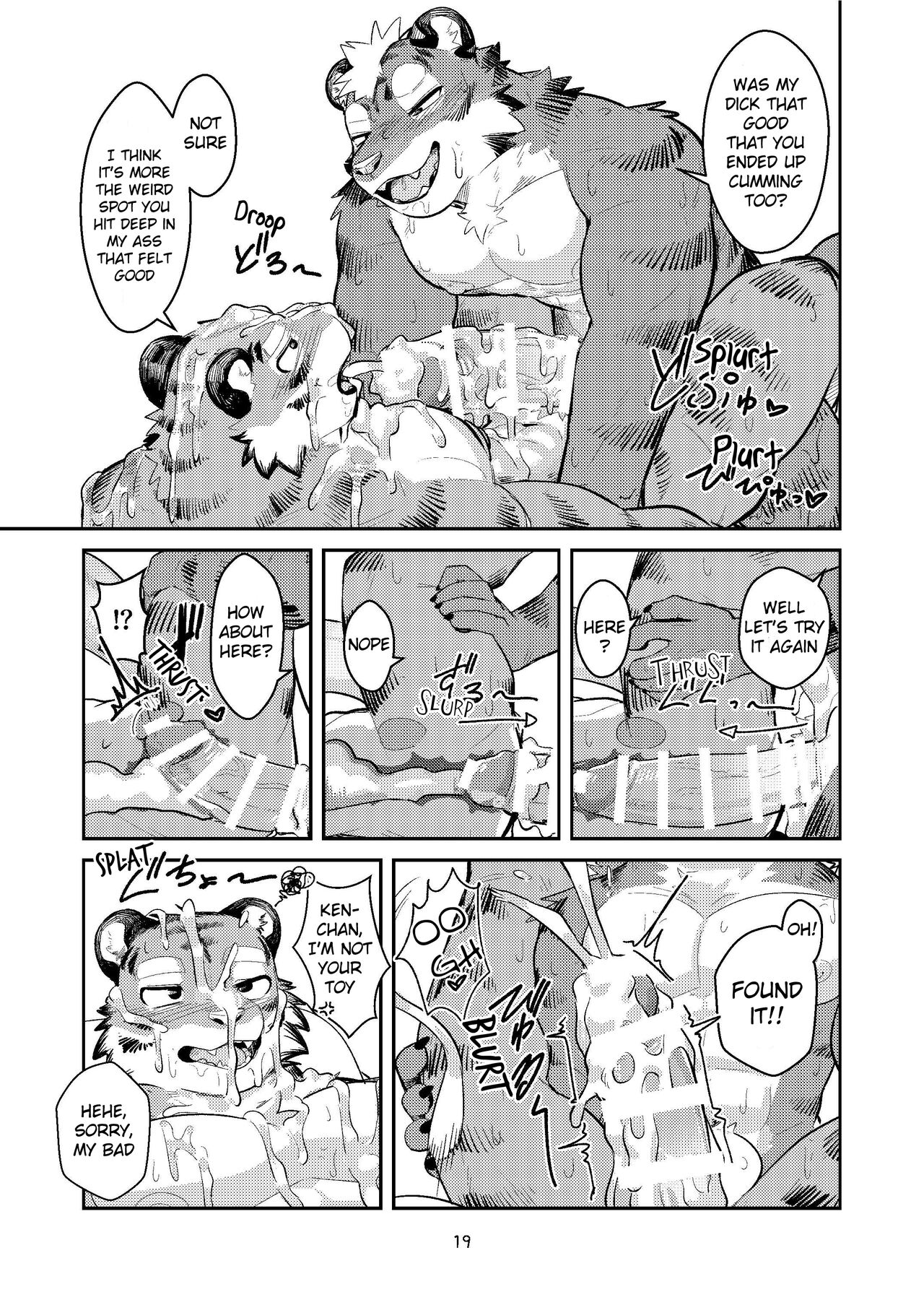 (Shinshun Kemoket 10) [Zerozero (Uro)] First time in the Tiger's 'Den' [English] image number 18