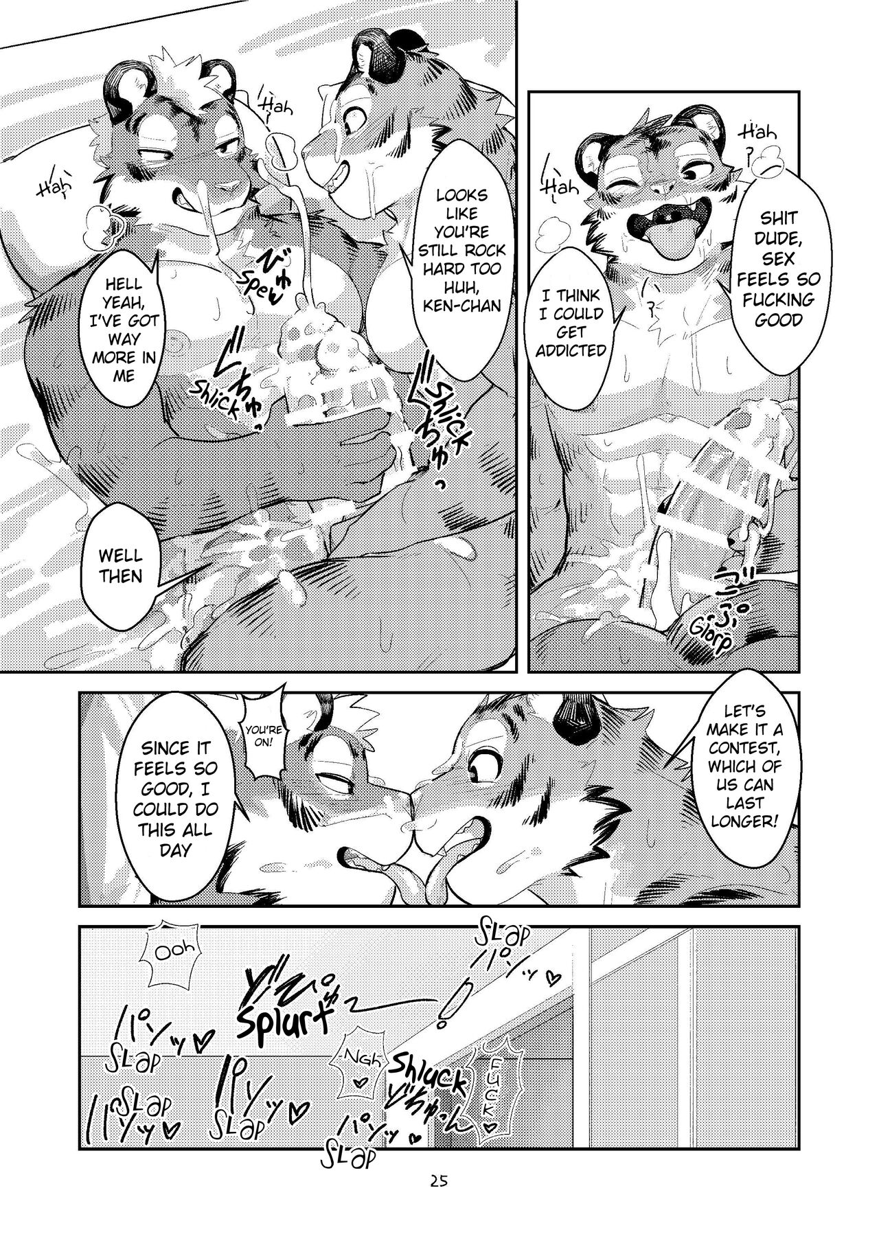 (Shinshun Kemoket 10) [Zerozero (Uro)] First time in the Tiger's 'Den' [English] imagen número 24