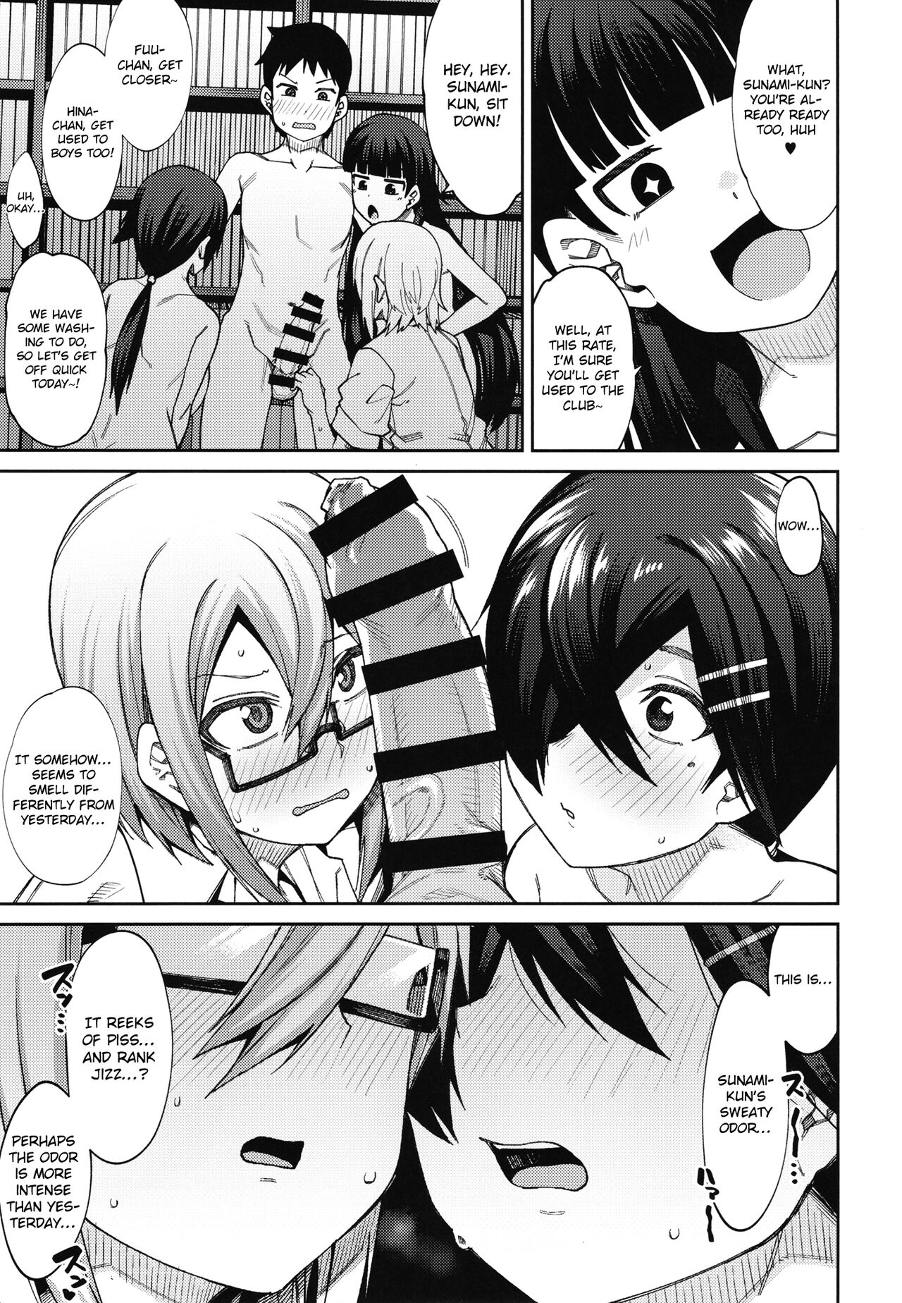 [Shiko Neru Mix (Kauti)] Houkago Koubi Doukoukai e Youkoso!! 1.5 | Welcome to the Afterschool Breeding Club!! 1.5 [English] {brolen} [Digital] image number 7