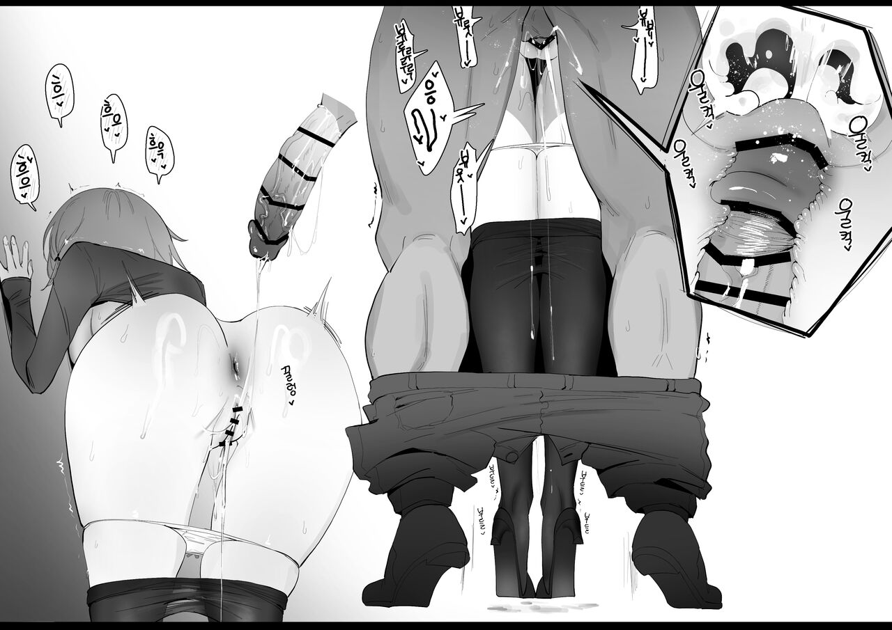 [Eonsang] RPK16-Angelia Manga (Girls' Frontline) [Korean] image number 15