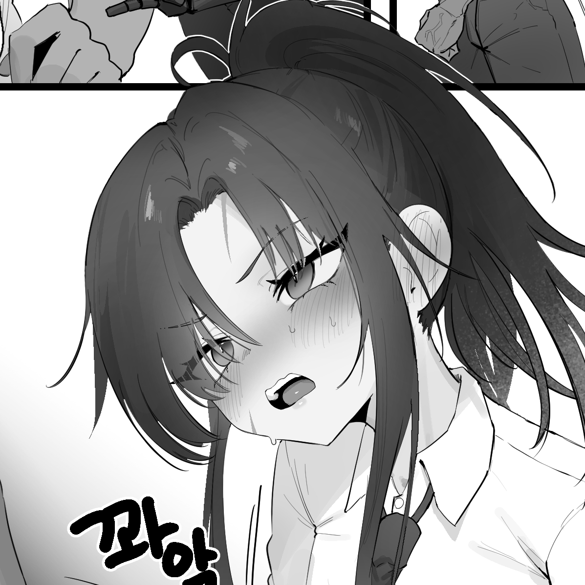 [Eonsang] RPK16-Angelia Manga (Girls' Frontline) [Korean] image number 16