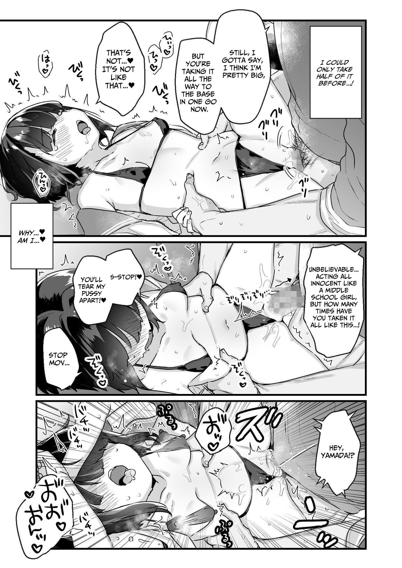 [Tenkirin (Kanroame)] Naritakunai no ni Succubus ni Natte Shimatta Yamada-san | Ms. Yamada Became A Succubus Even Though She Didn't Want To [English] [Translatoranon] numero di immagine  18