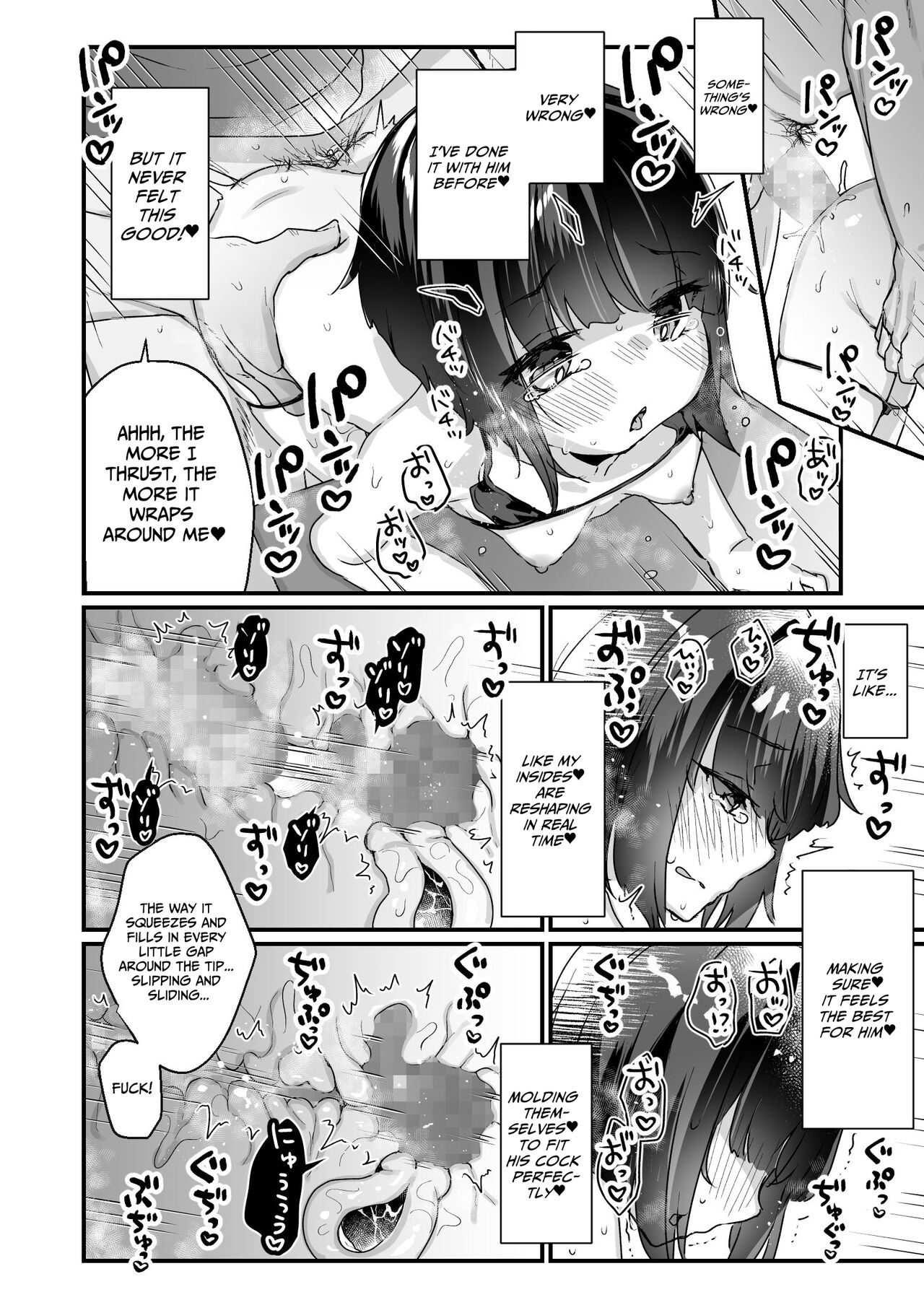 [Tenkirin (Kanroame)] Naritakunai no ni Succubus ni Natte Shimatta Yamada-san | Ms. Yamada Became A Succubus Even Though She Didn't Want To [English] [Translatoranon] numero di immagine  19