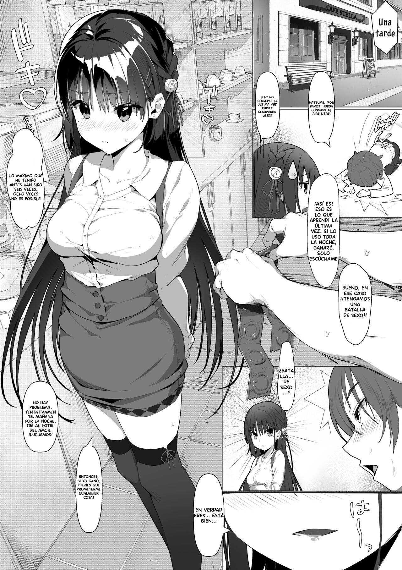 [haku89] Natsume to Seiai Taiketsu (Cafe Stella to Shinigami no Chou) [Spanish] [Shadow Scan] [Digital] 3eme image