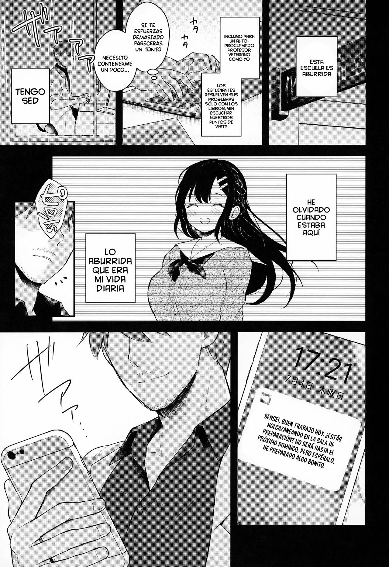 (AC2) [Calm White (Mashiro Shirako)] Tsuyu, Natsufuku, Apart nite [Spanish] [Shadow Scan] изображение № 2