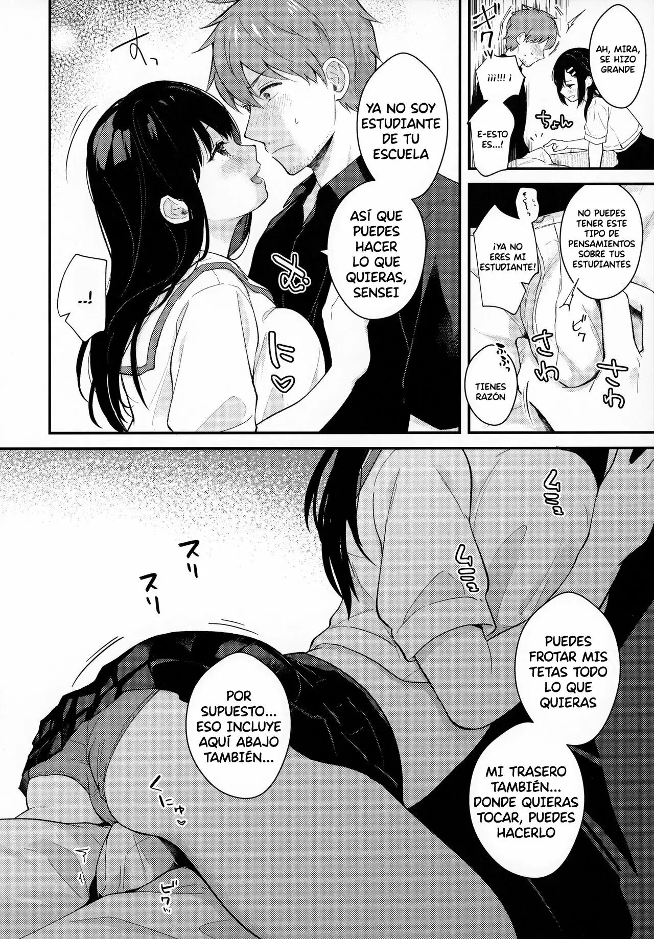 (AC2) [Calm White (Mashiro Shirako)] Tsuyu, Natsufuku, Apart nite [Spanish] [Shadow Scan] image number 9