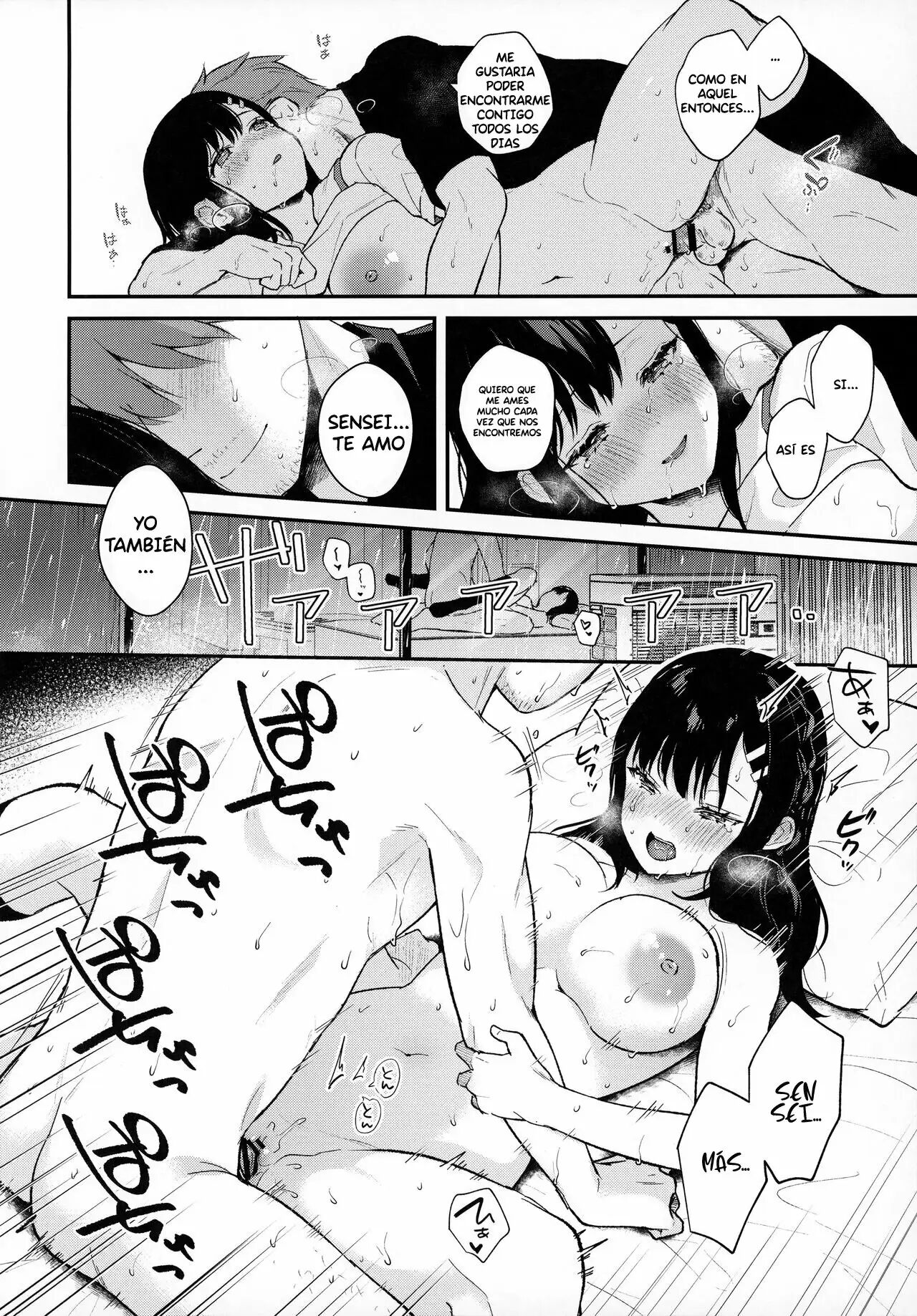 (AC2) [Calm White (Mashiro Shirako)] Tsuyu, Natsufuku, Apart nite [Spanish] [Shadow Scan] 画像番号 29