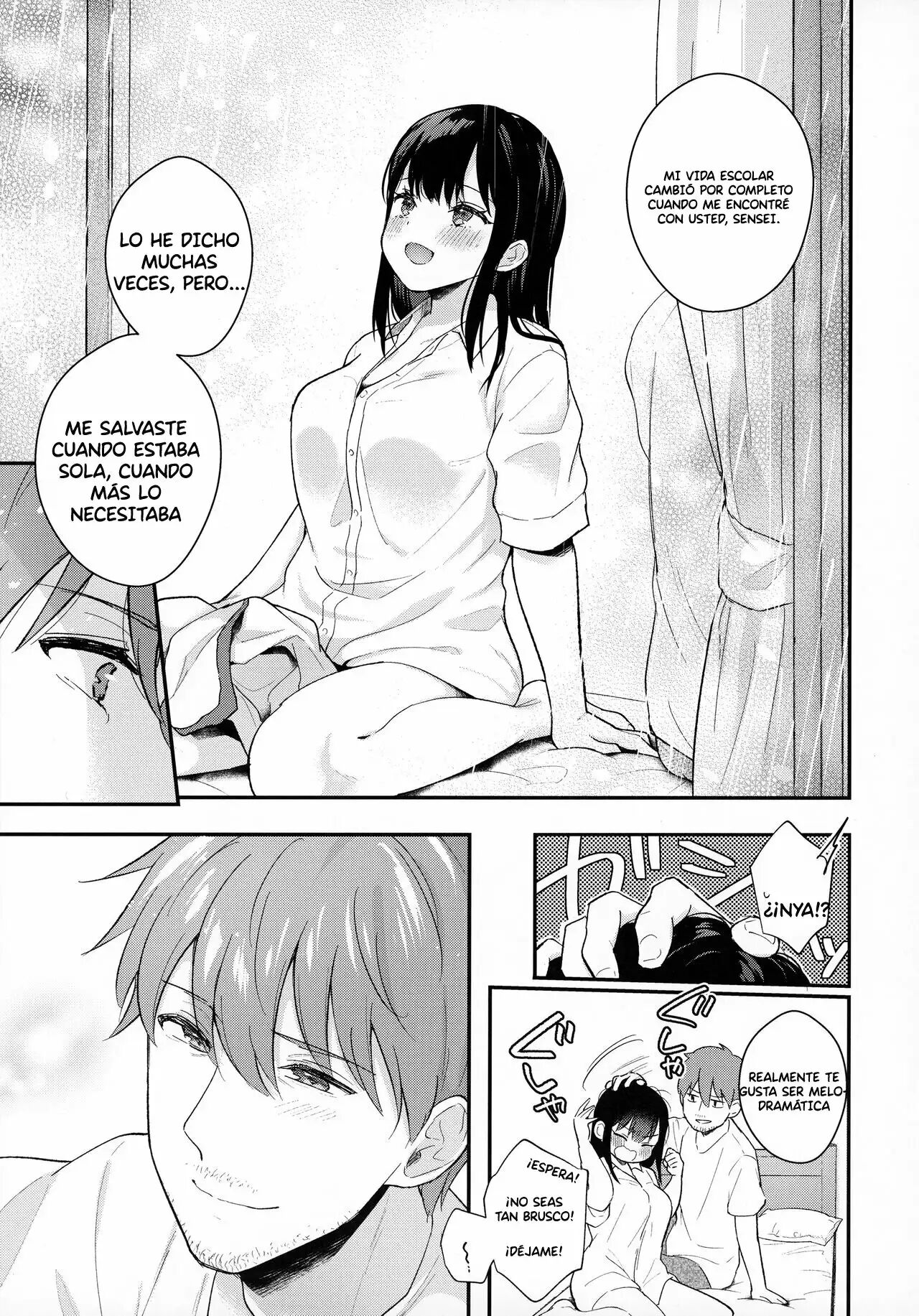 (AC2) [Calm White (Mashiro Shirako)] Tsuyu, Natsufuku, Apart nite [Spanish] [Shadow Scan] изображение № 34