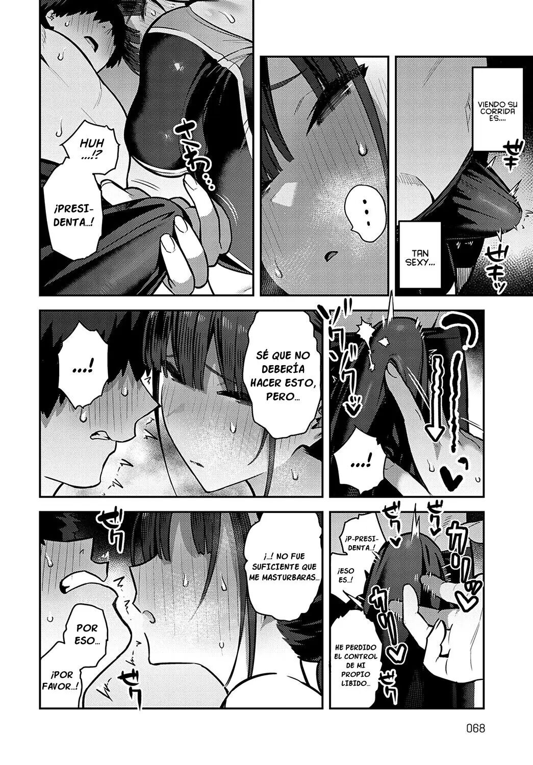 [Enokido] Kyouei Senpai ni Nuite morau | Siendo Masturbado por la Senpai del Club de Natación (COMIC Anthurium 2022-09) [Spanish] [Shadow Scan + FakerScans] изображение № 23