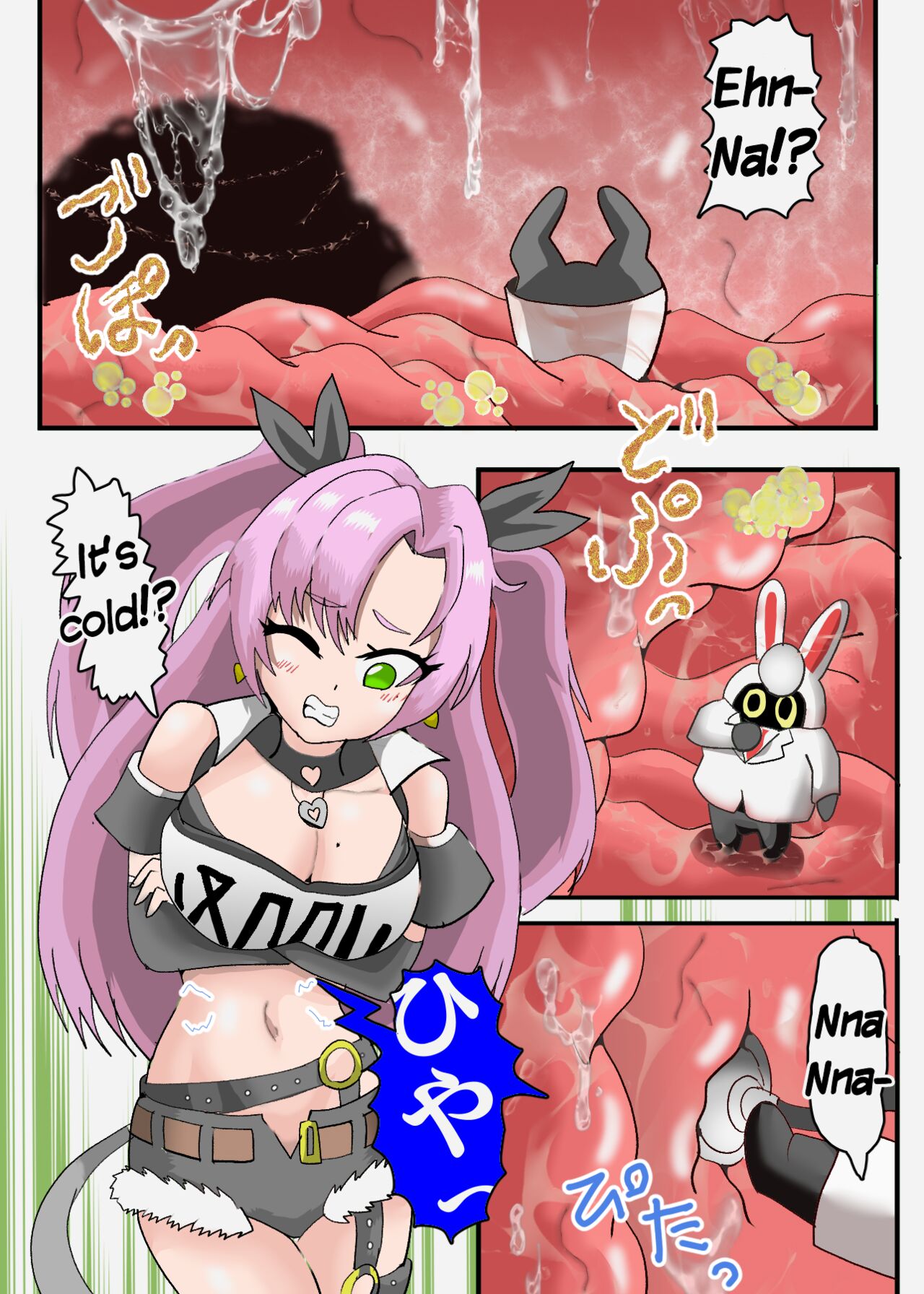 [Naruto] Iryō-yō tainai shindan bonpu o marunomi shita ni kora madera-san 图片编号 5