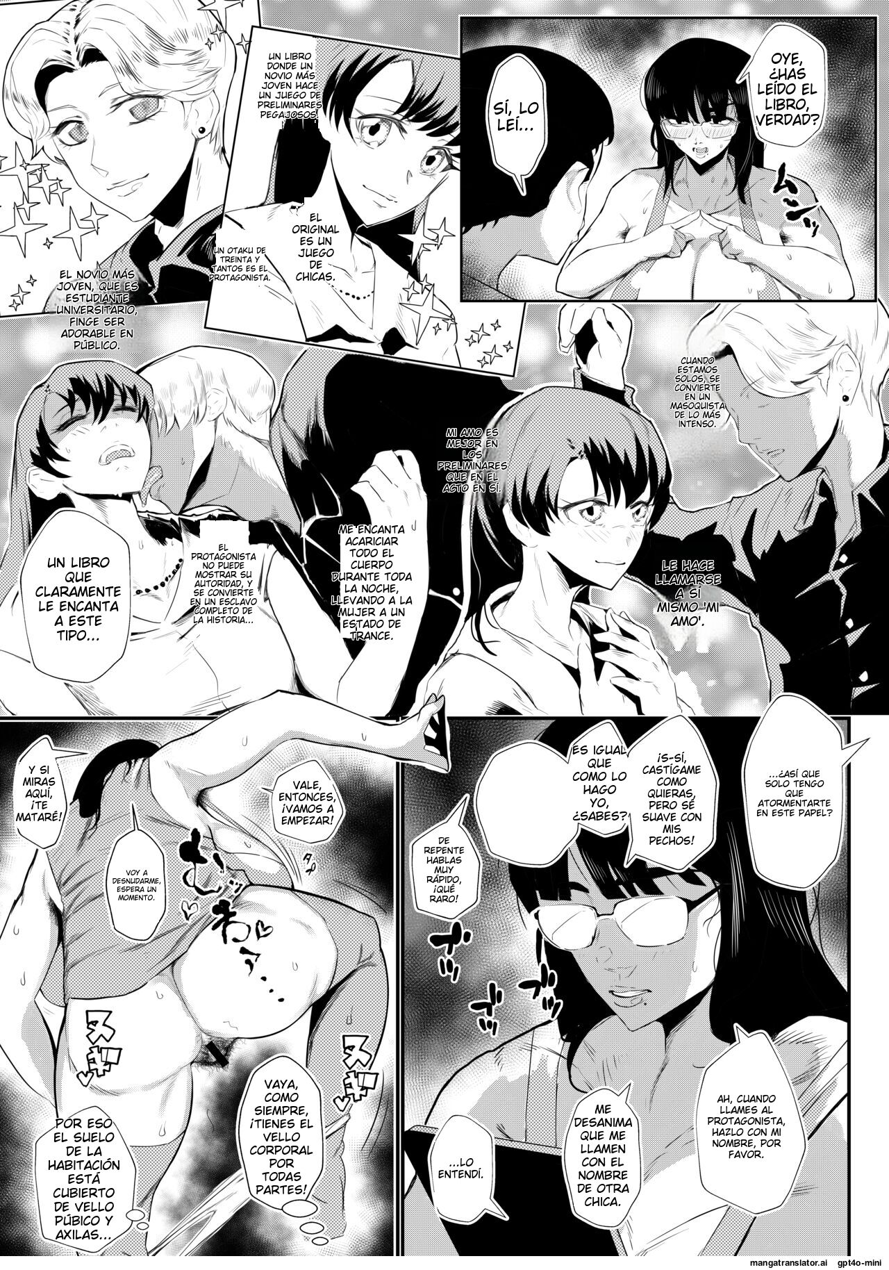 [Tokyo Denki Studio (Ryo Azuma)] InCha demo Ero Doujin Mitai na Sex ga Shitai! [spanish] 5eme image