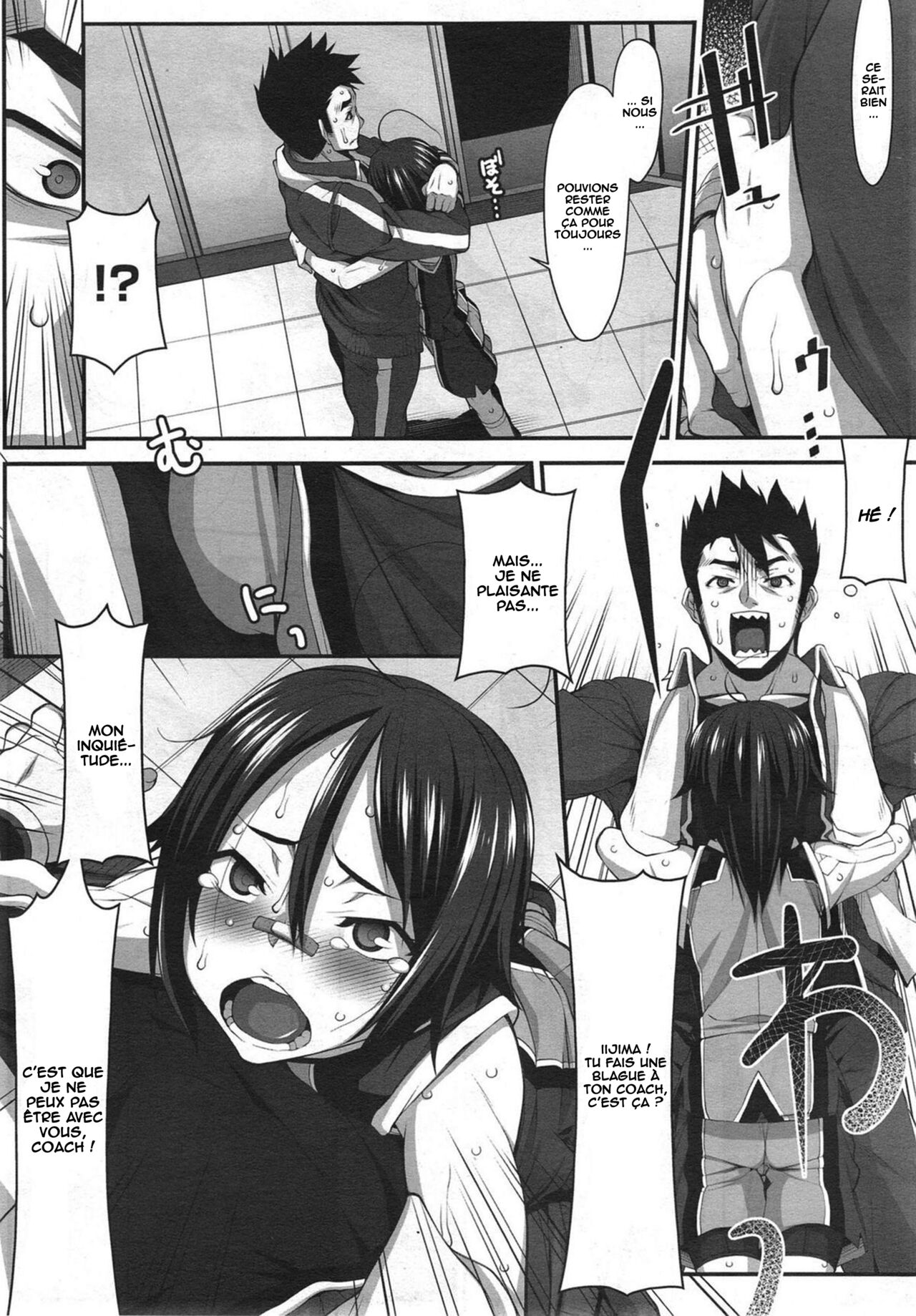 [Hakkyou Daioujou] Momoiro Closer (COMIC X-EROS #14) [French] [O-S] image number 7