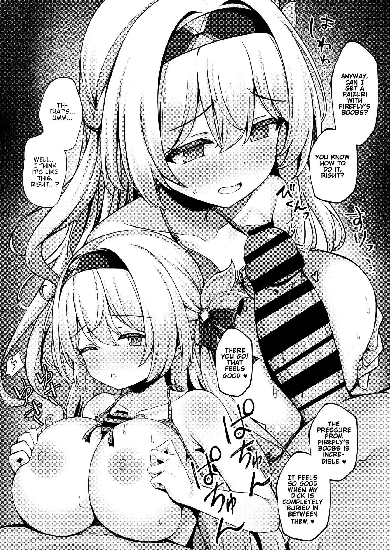 [Arisugawa no Miya (Arisugawa Kotone)] HotaPai Star Rail | Firepai: Star Rail (Honkai: Star Rail) [English]  [FunnyTL]  [Digital] 图片编号 5