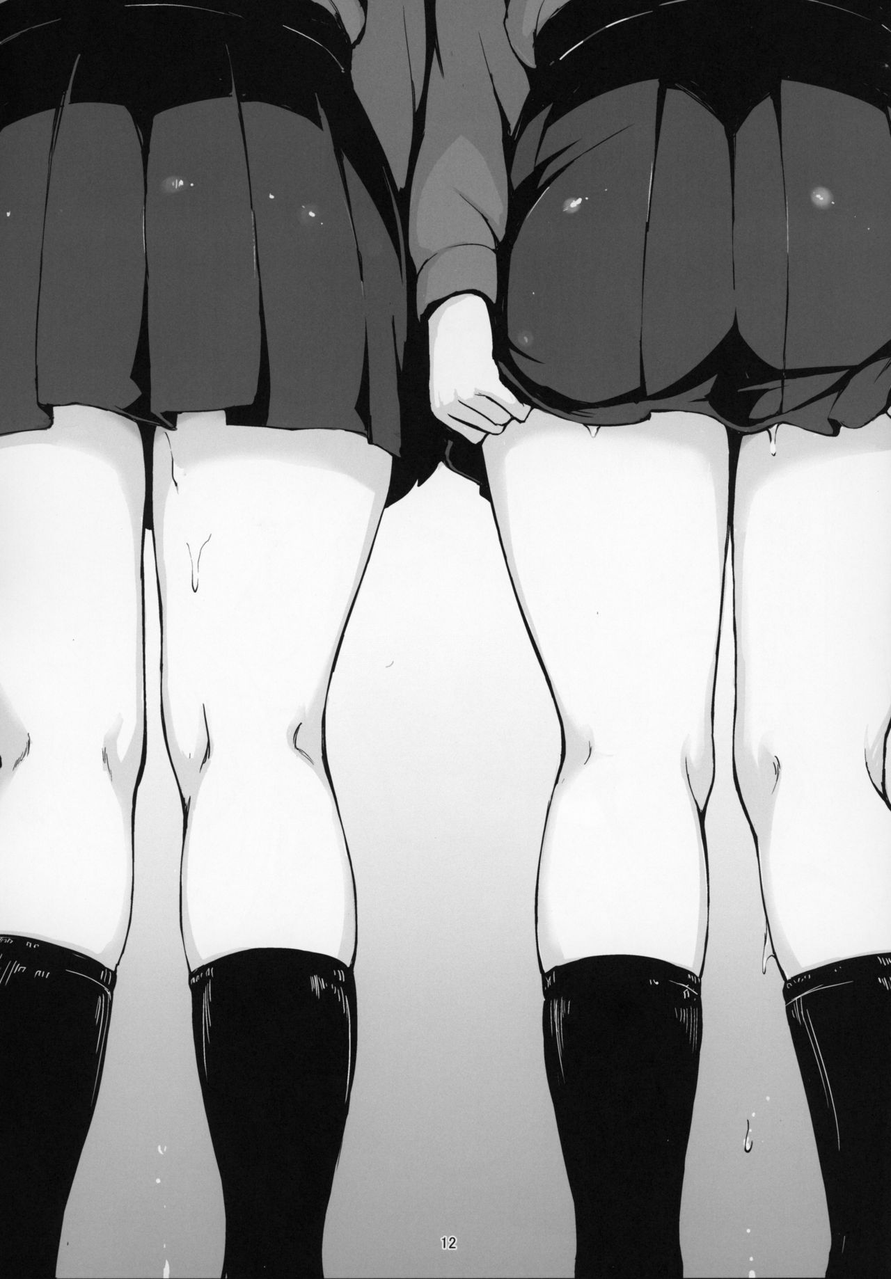 (C97) [Kyockchokyock (Kyockcho)] GirlPan Omakebon Matome (Girls und Panzer) [Chinese] [自宅用汉化] image number 3