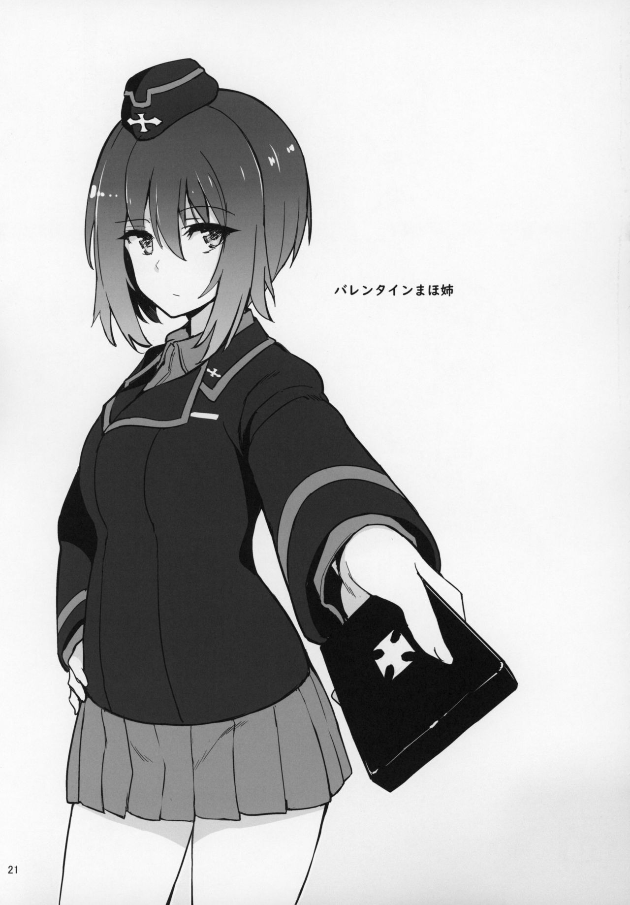 (C97) [Kyockchokyock (Kyockcho)] GirlPan Omakebon Matome (Girls und Panzer) [Chinese] [自宅用汉化] image number 13