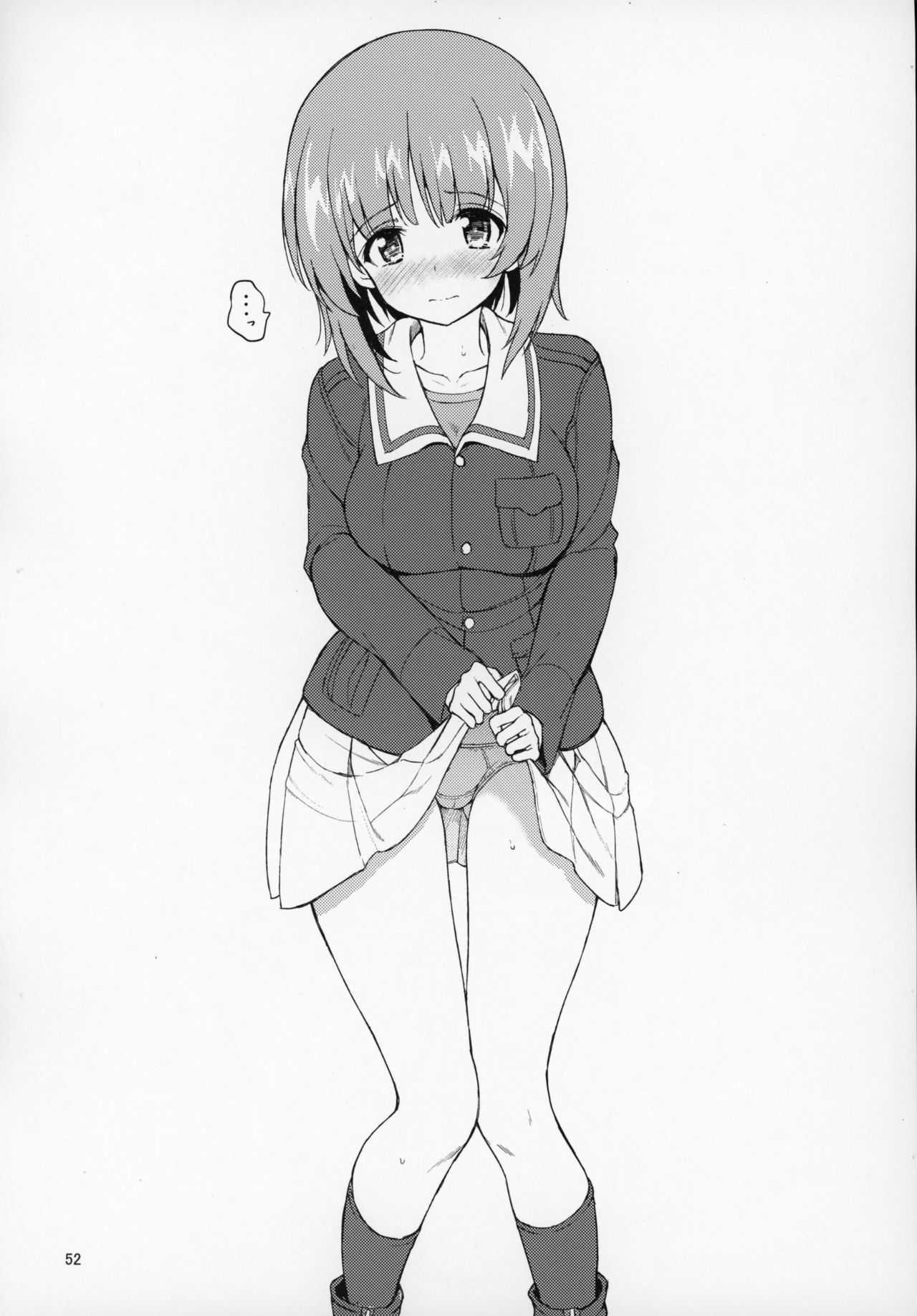 (C97) [Kyockchokyock (Kyockcho)] GirlPan Omakebon Matome (Girls und Panzer) [Chinese] [自宅用汉化] image number 47