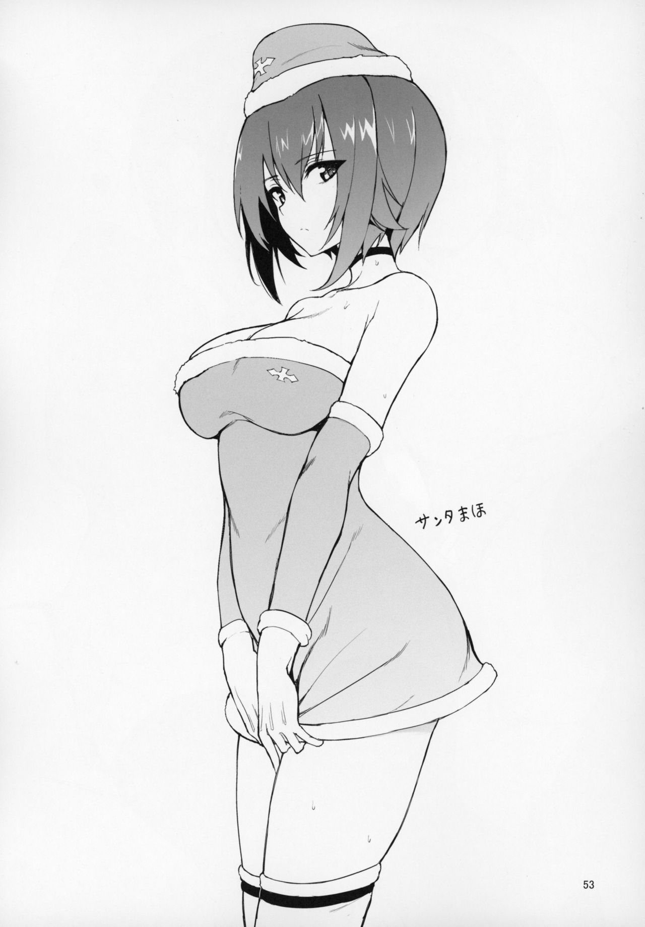 (C97) [Kyockchokyock (Kyockcho)] GirlPan Omakebon Matome (Girls und Panzer) [Chinese] [自宅用汉化] image number 48