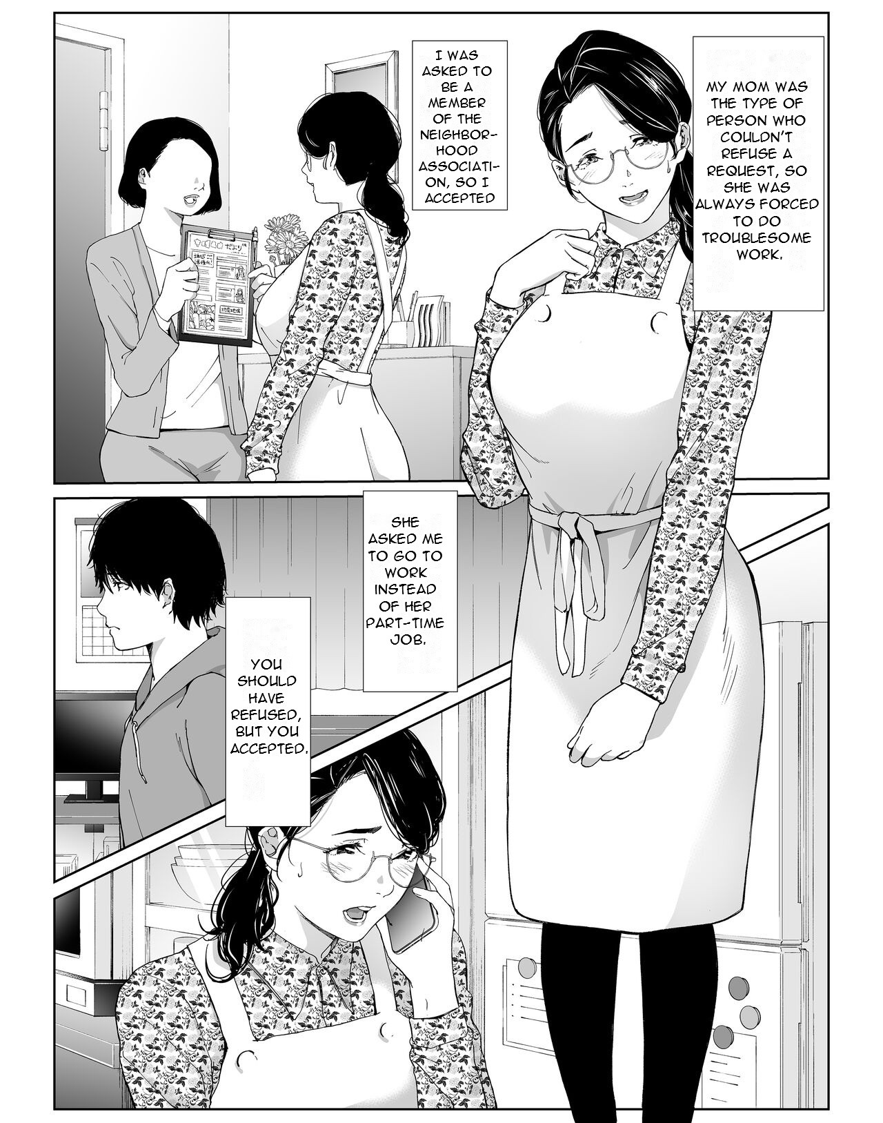 I Tried to Woo A Mother Who Can't Say No When Asked [English][DarklordMTLs] 画像番号 4