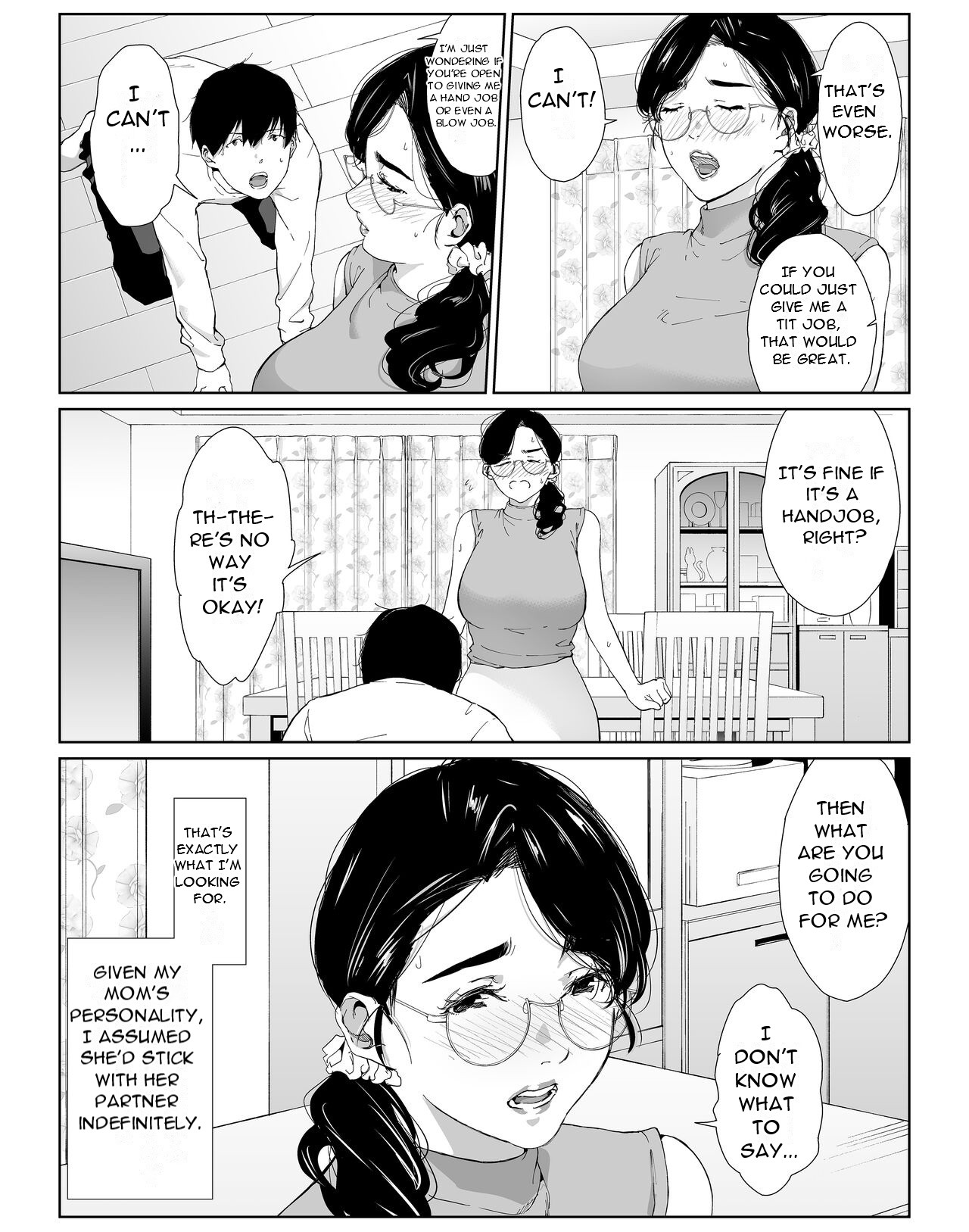 I Tried to Woo A Mother Who Can't Say No When Asked [English][DarklordMTLs] 이미지 번호 7