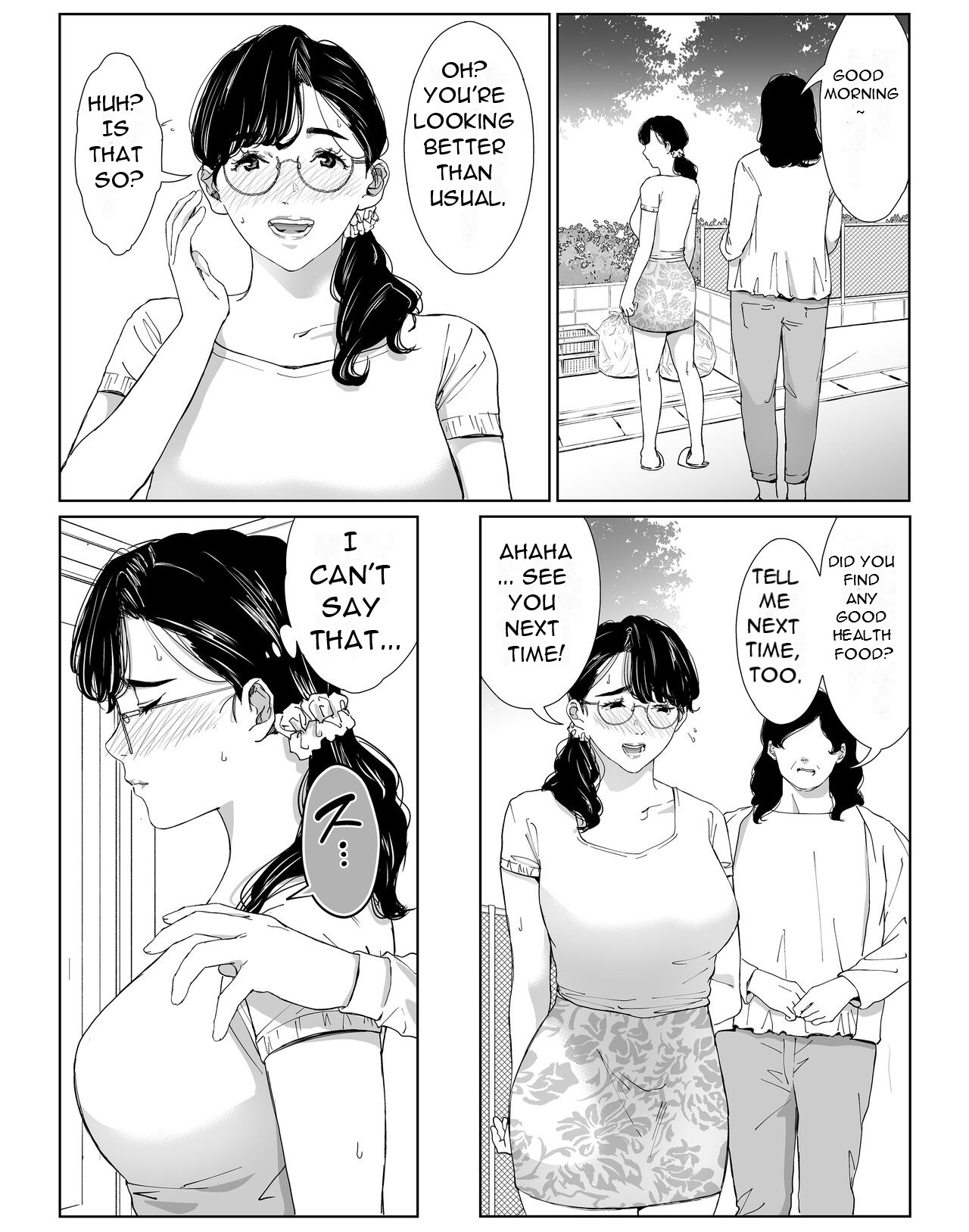 I Tried to Woo A Mother Who Can't Say No When Asked [English][DarklordMTLs] 画像番号 37