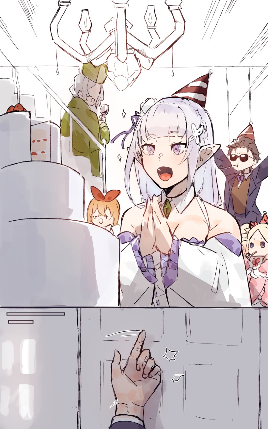 [Angel] Emilia birthday (Re:Zero kara Hajimeru Isekai Seikatsu) Bildnummer 1