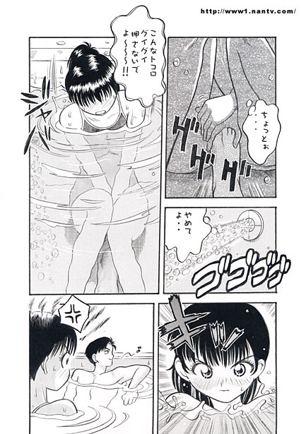 [Ikamatsu] Underwater Game 图片编号 7