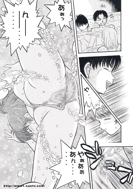 [Ikamatsu] Underwater Game 图片编号 11