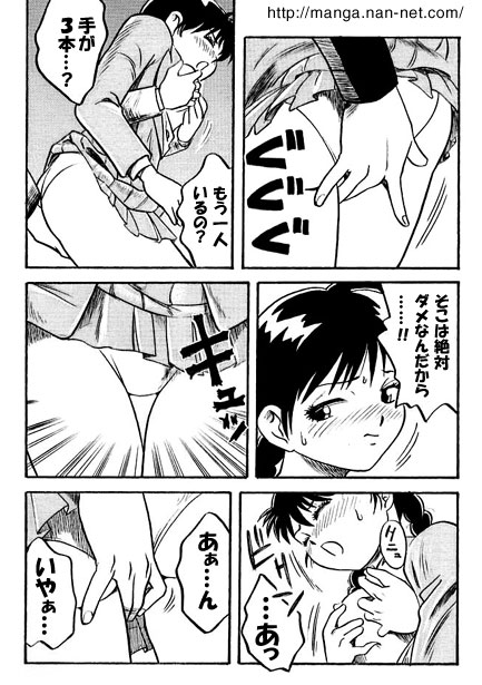 [Ikamatsu] Open Heart 图片编号 6