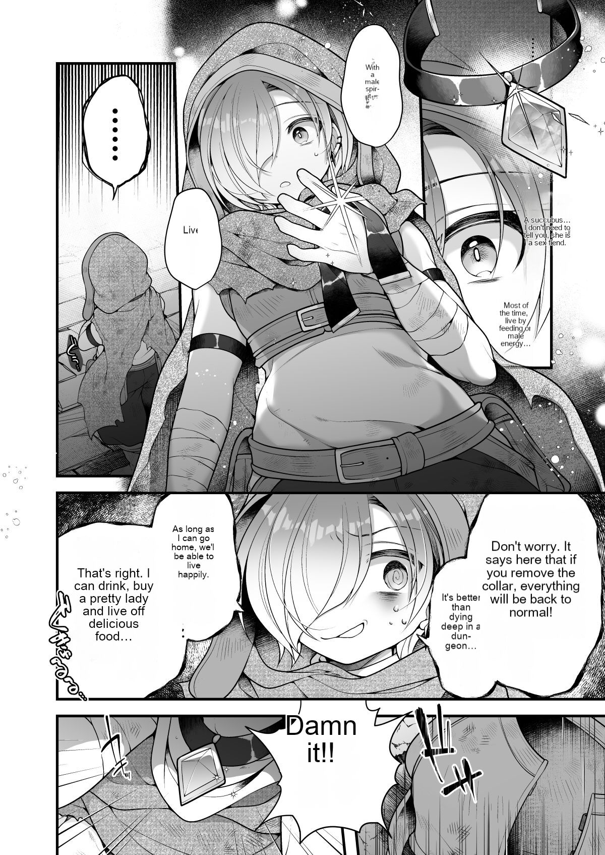 Succubus food. ~I, an adventurer, have run out of food in the labyrinth so I will return as a succubus~ 图片编号 7